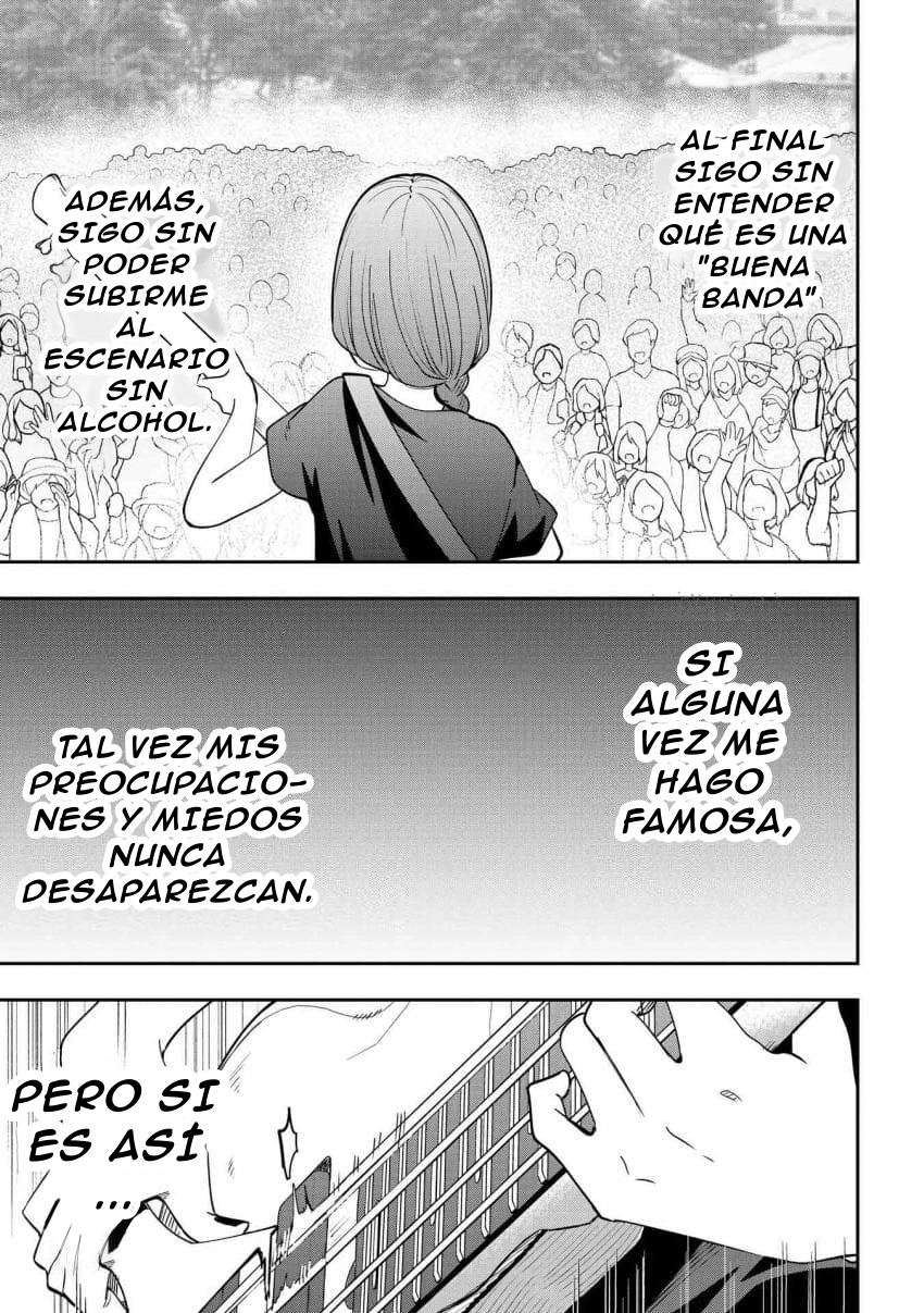 ページ 13