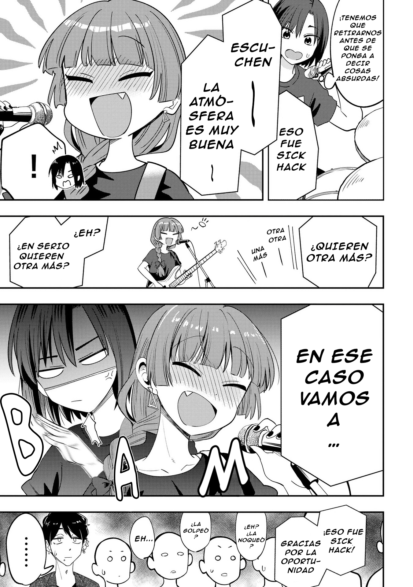 ページ 17