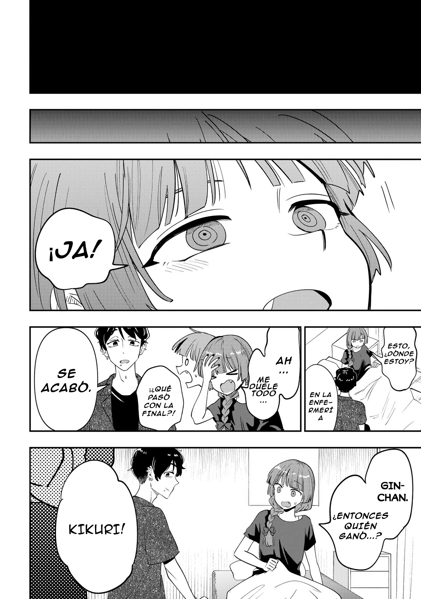 ページ 18