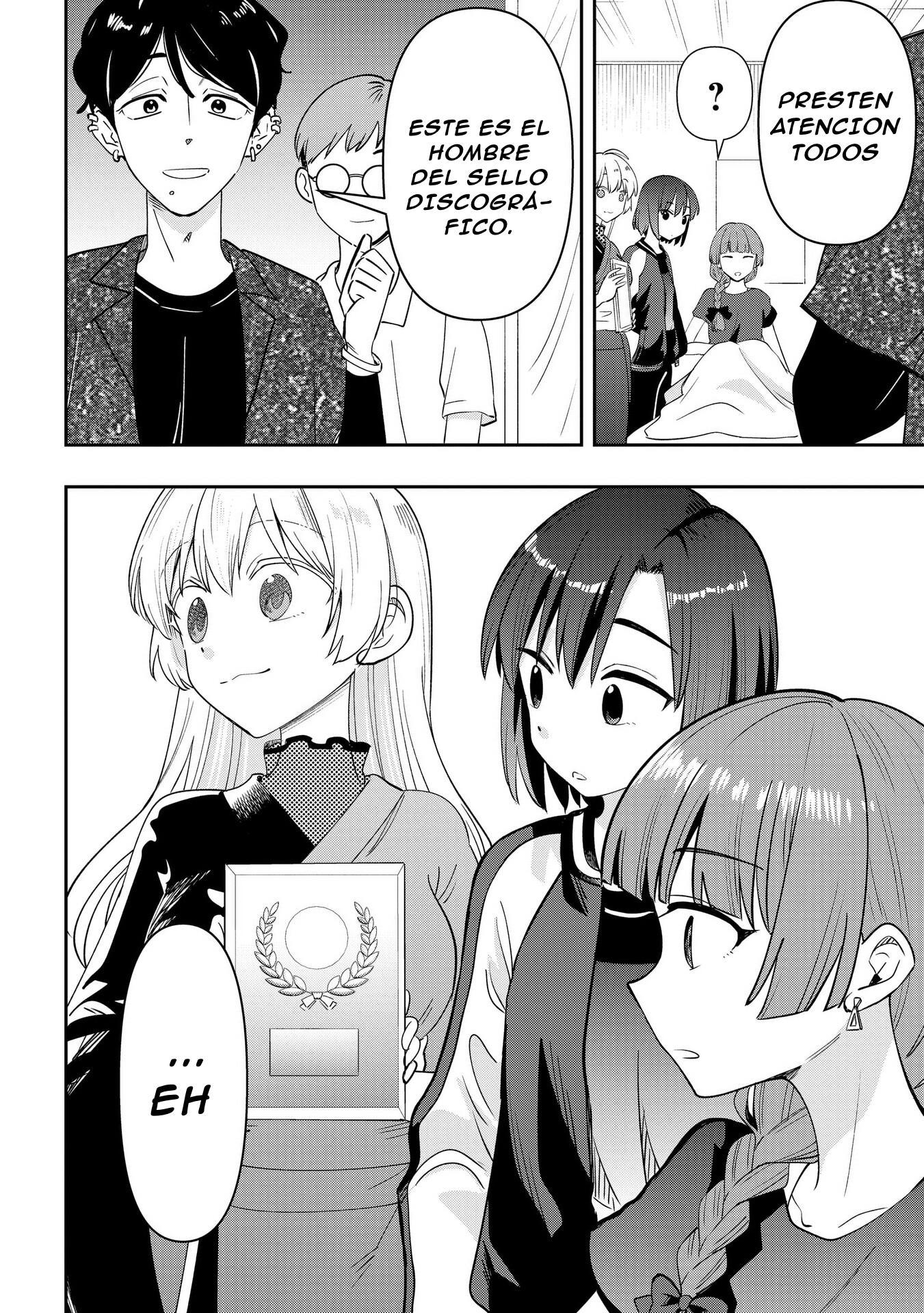 ページ 20