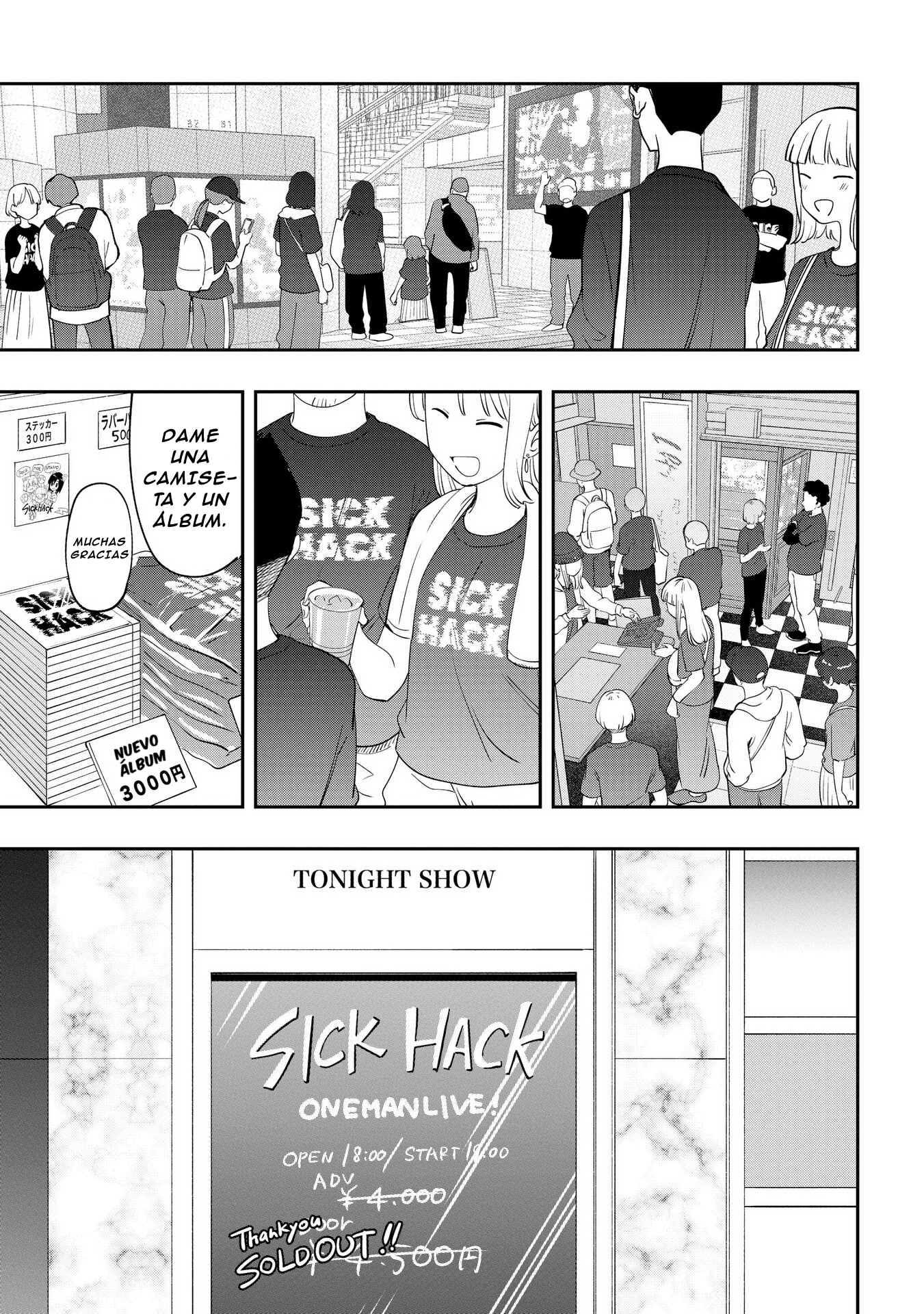 ページ 21
