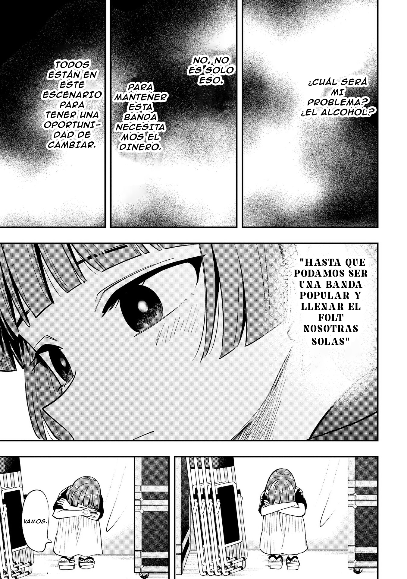 ページ 5