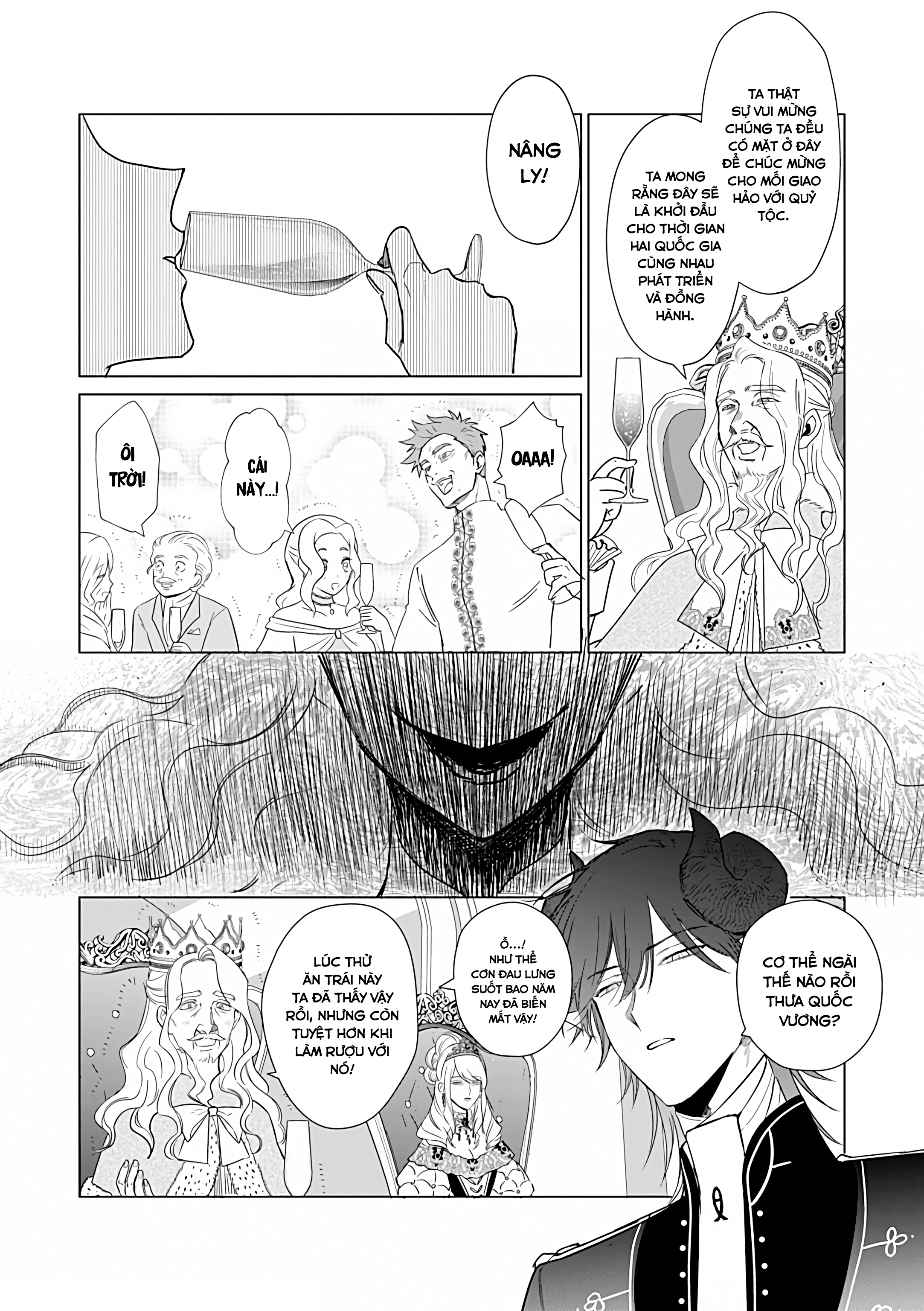 ページ 15