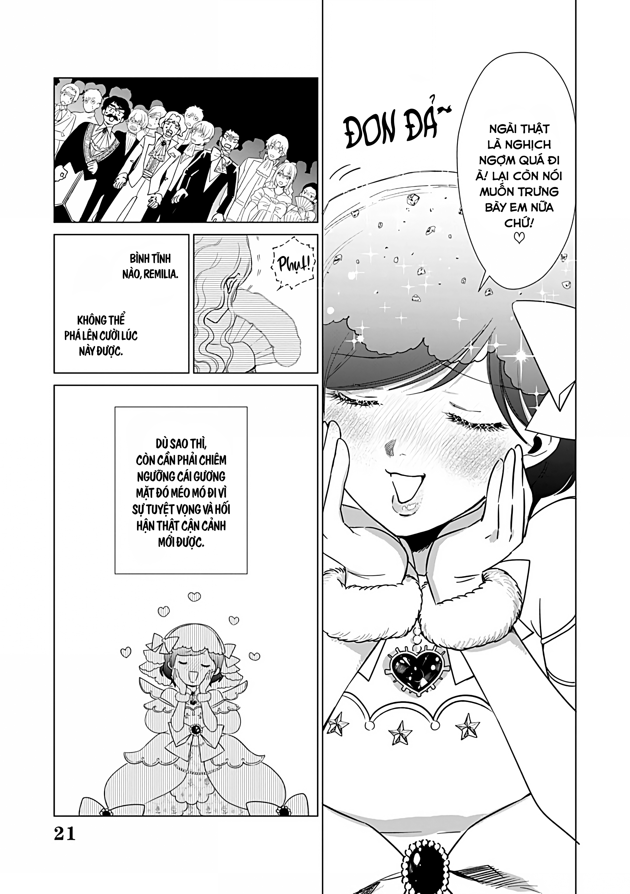 ページ 21