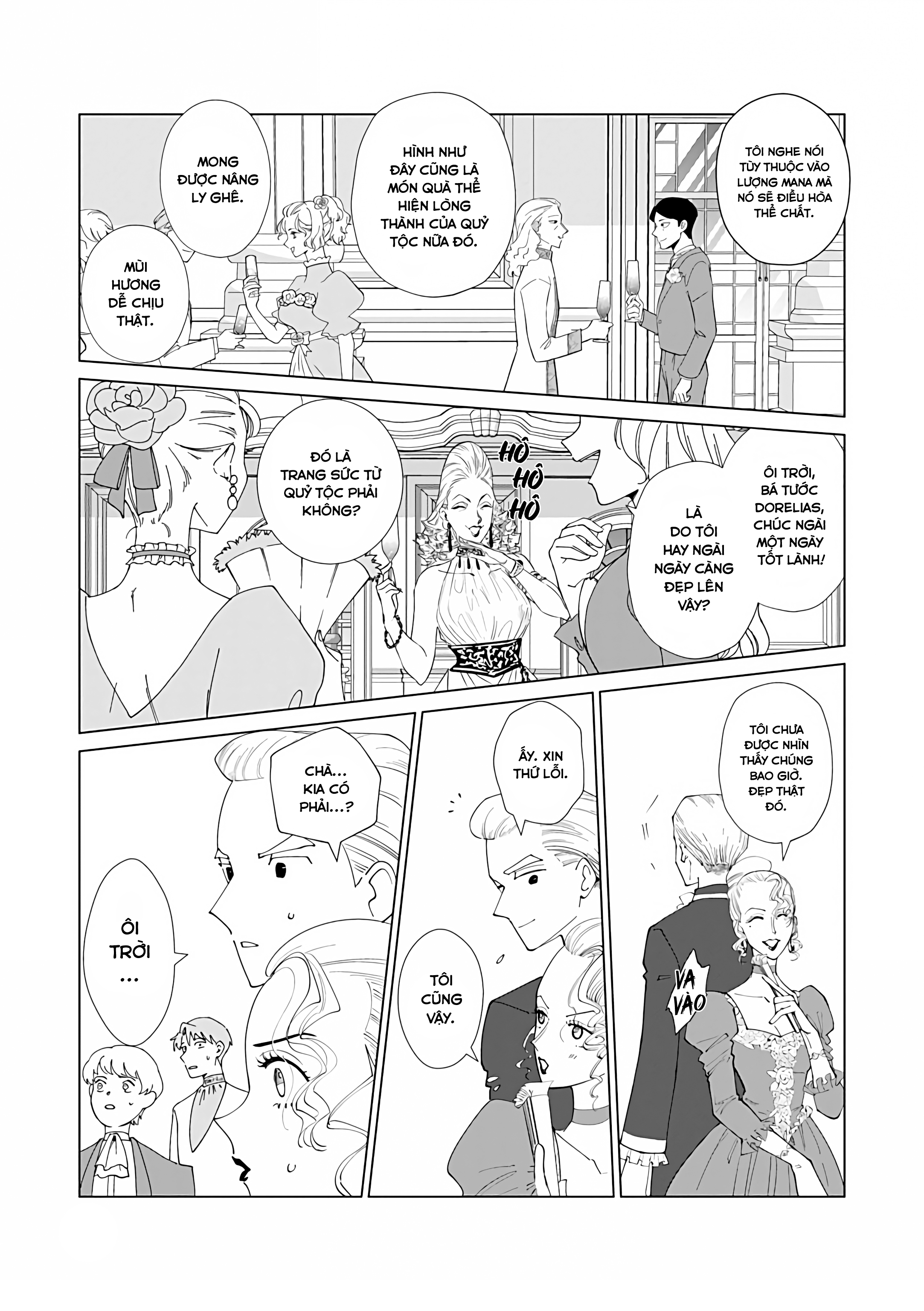 ページ 8