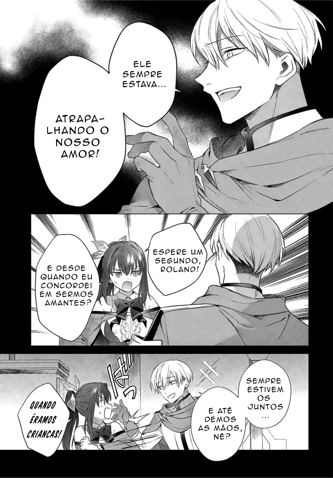 ページ 11