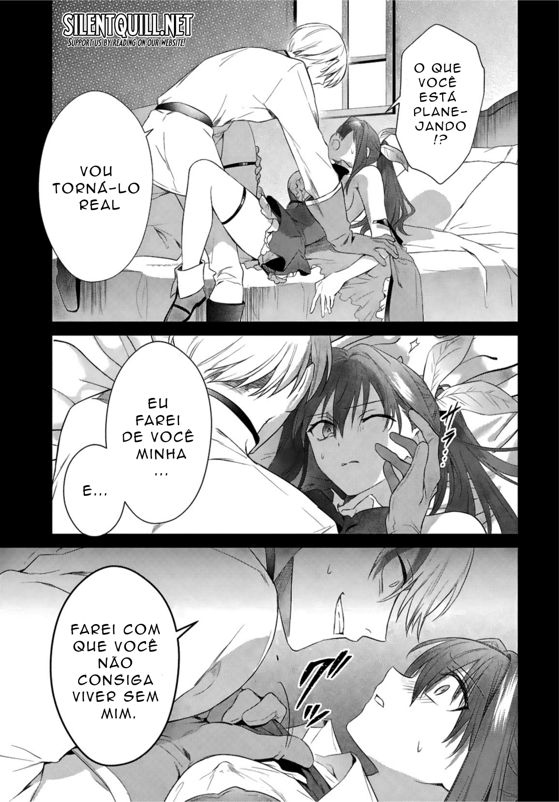 ページ 17