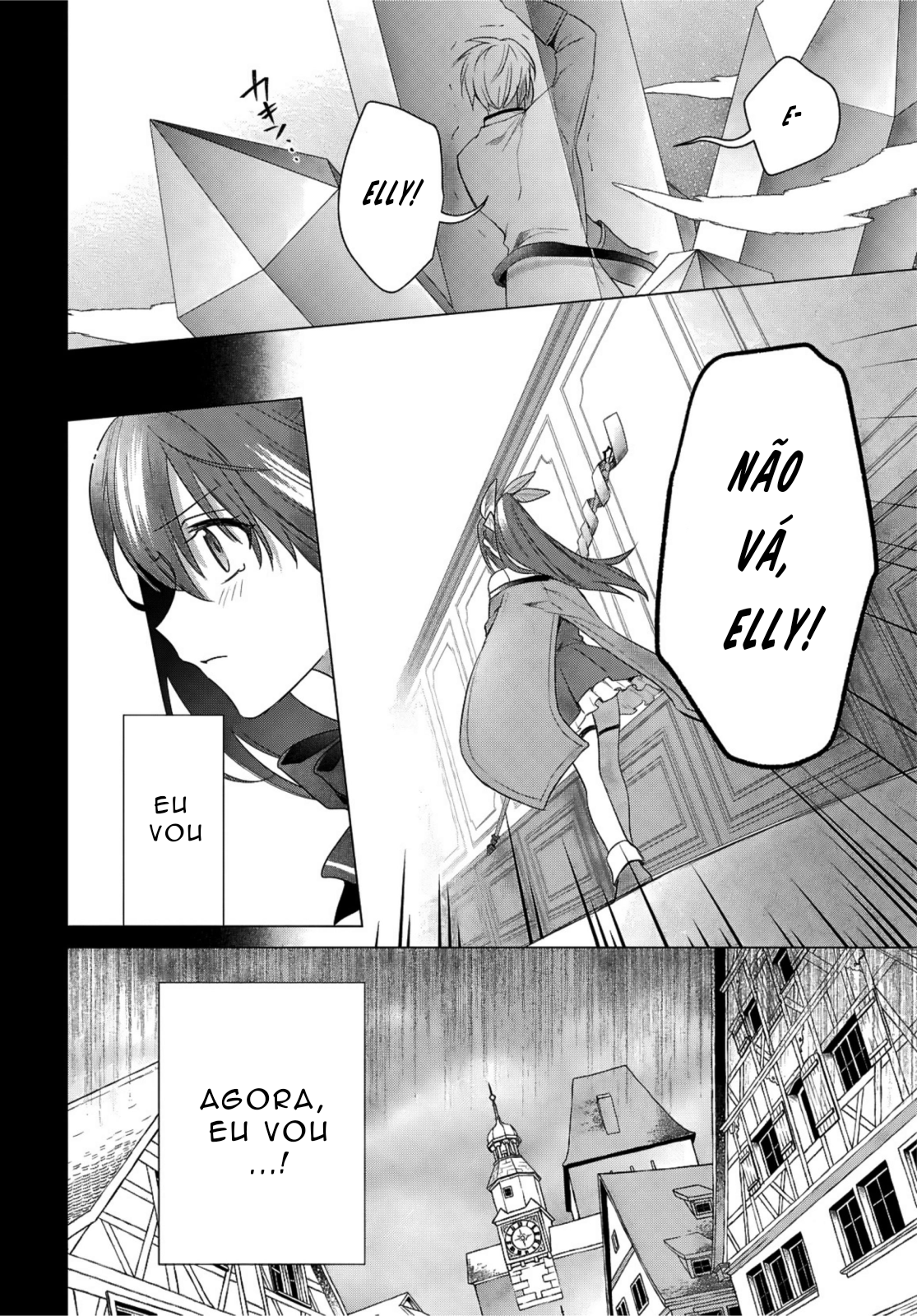 ページ 22