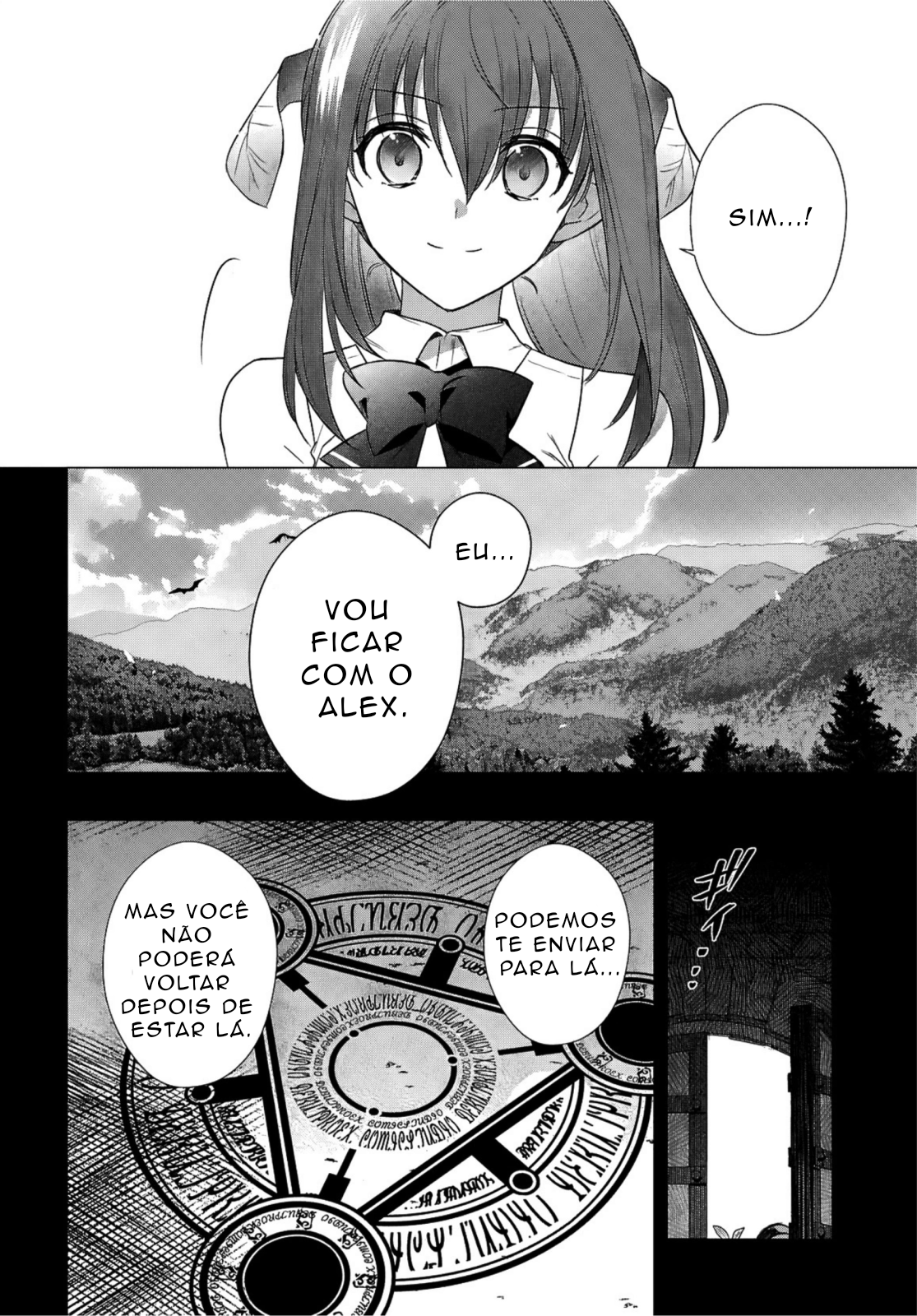 ページ 24