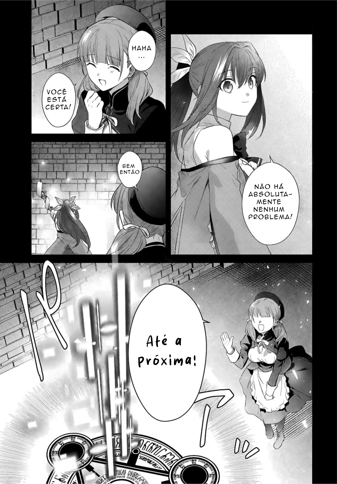 ページ 25