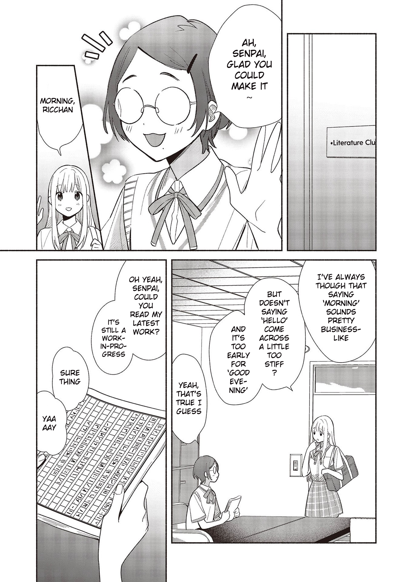 ページ 13