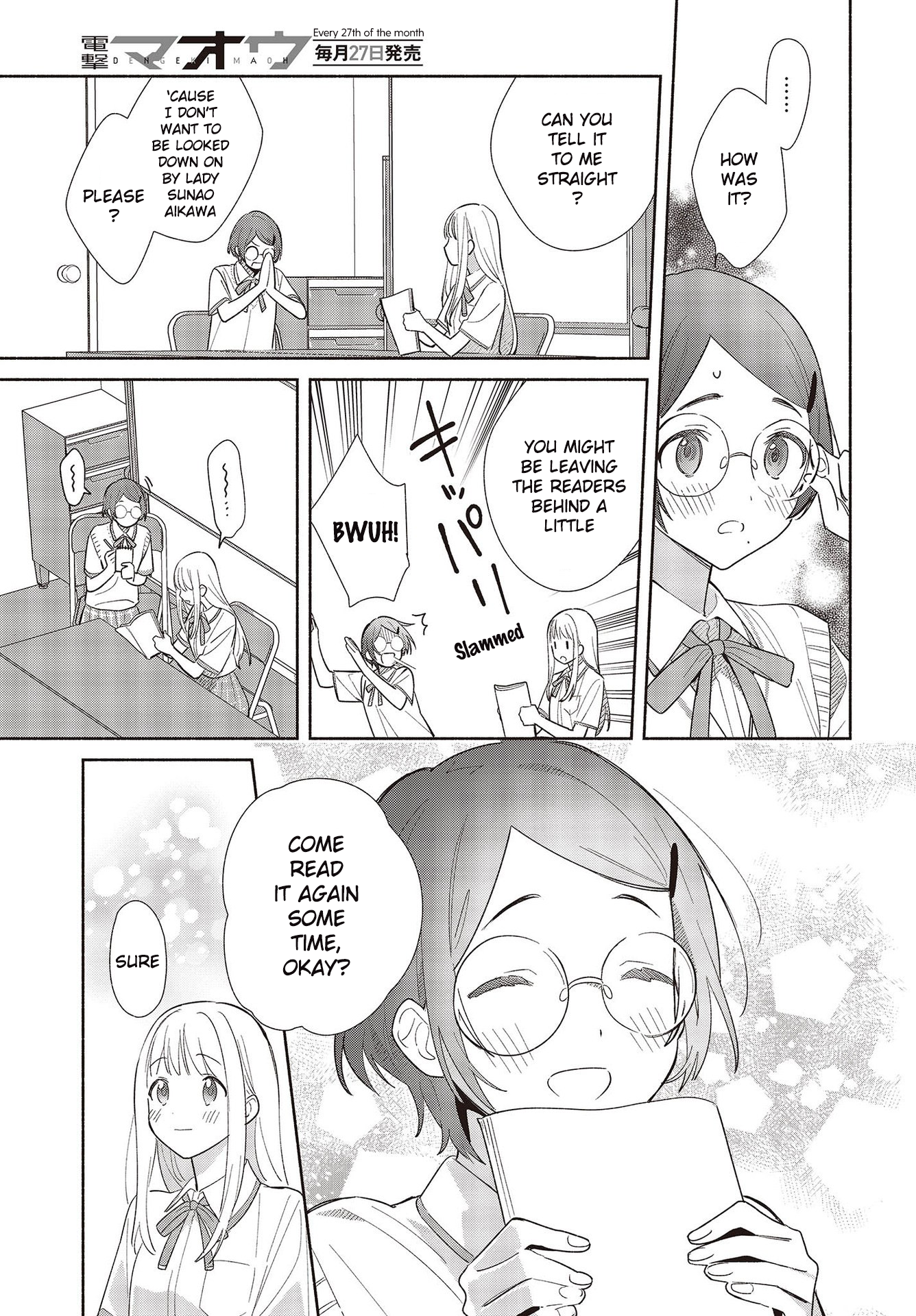 ページ 15