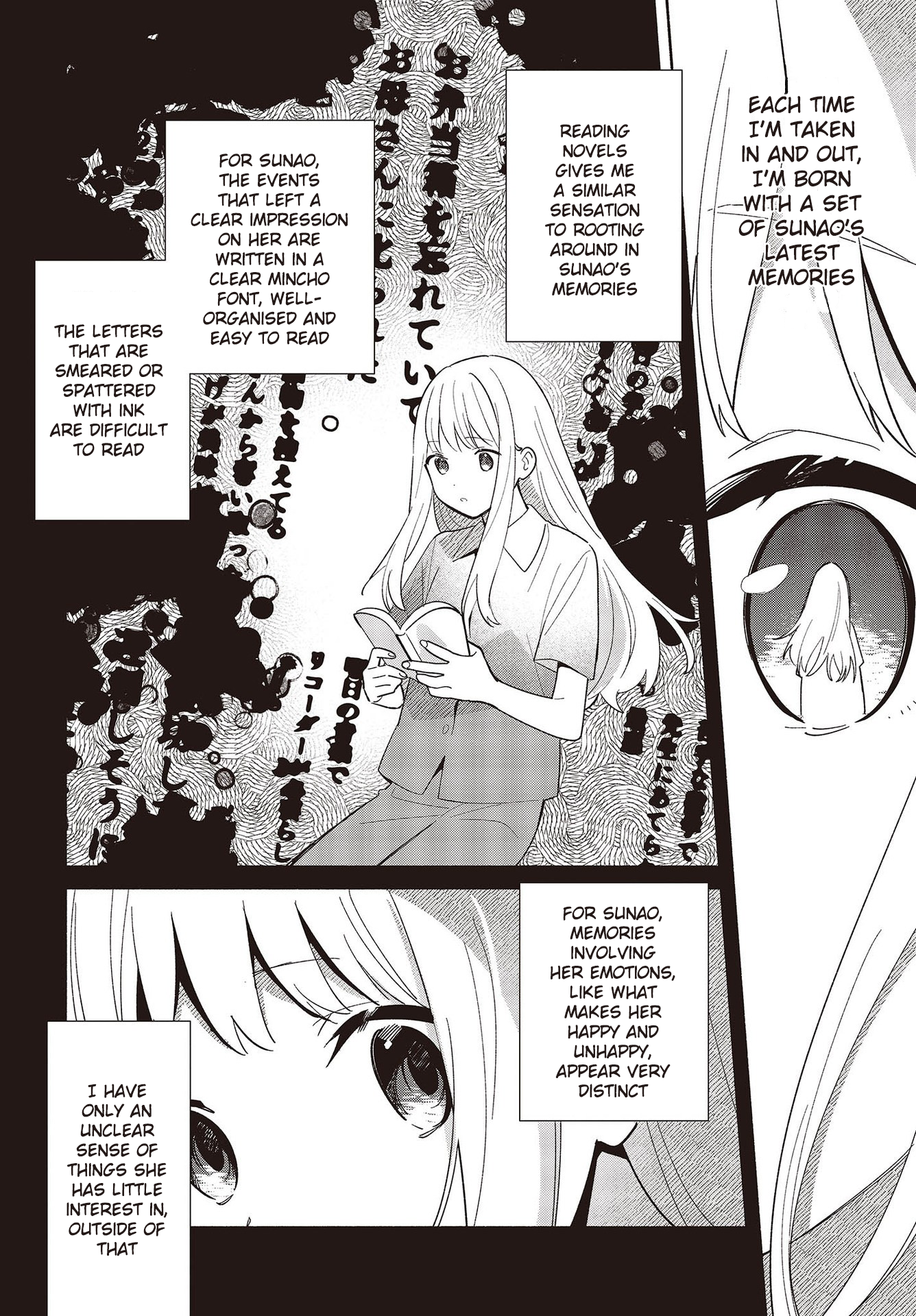 ページ 20