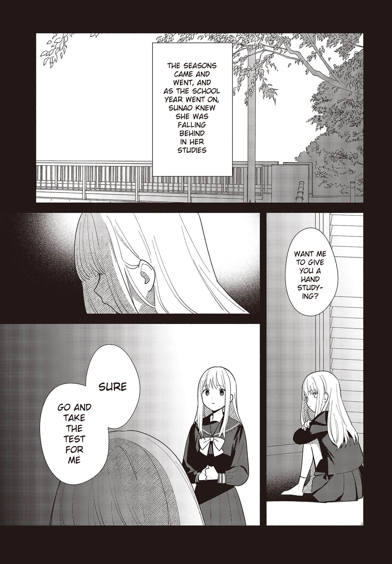 ページ 21