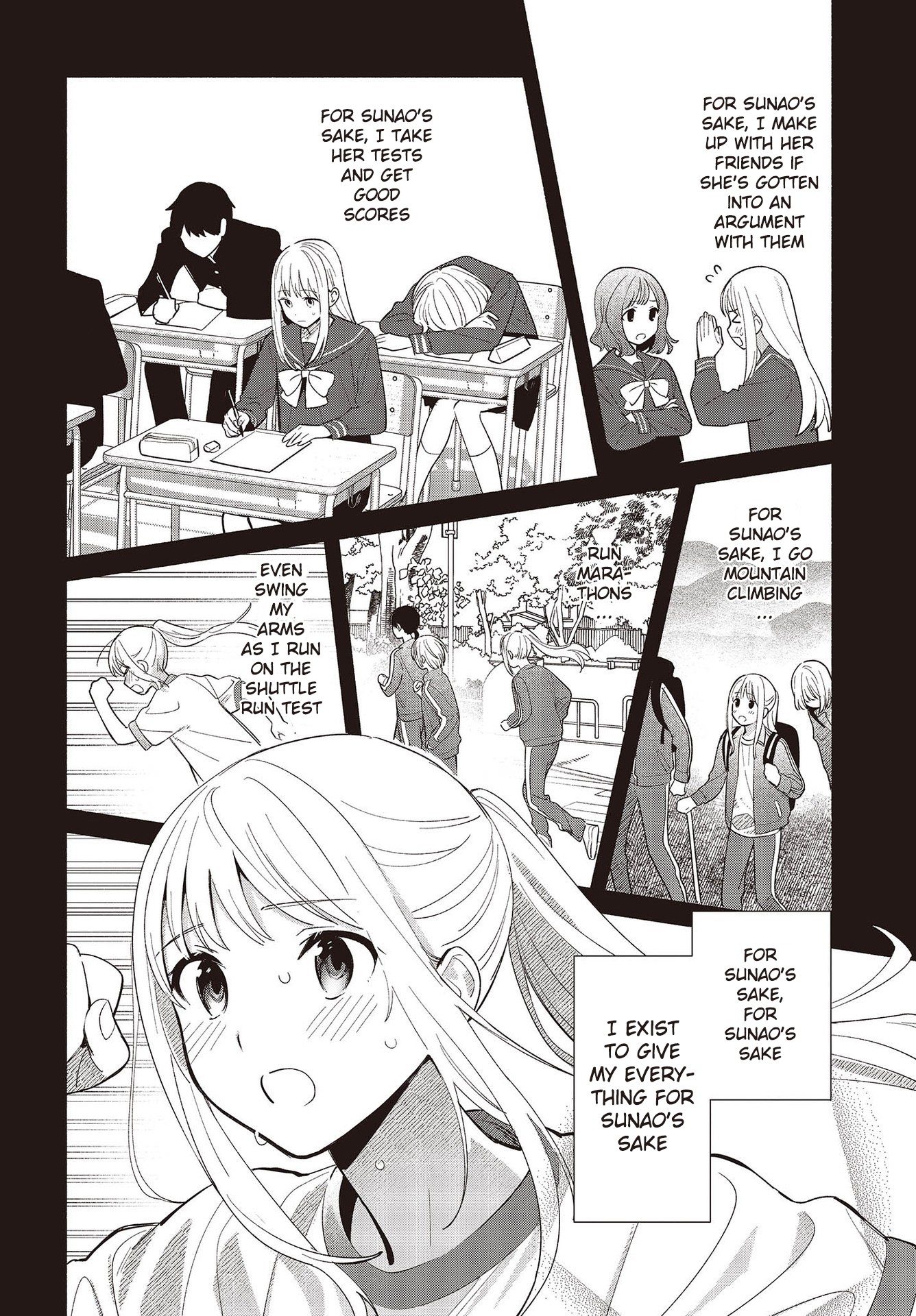 ページ 22