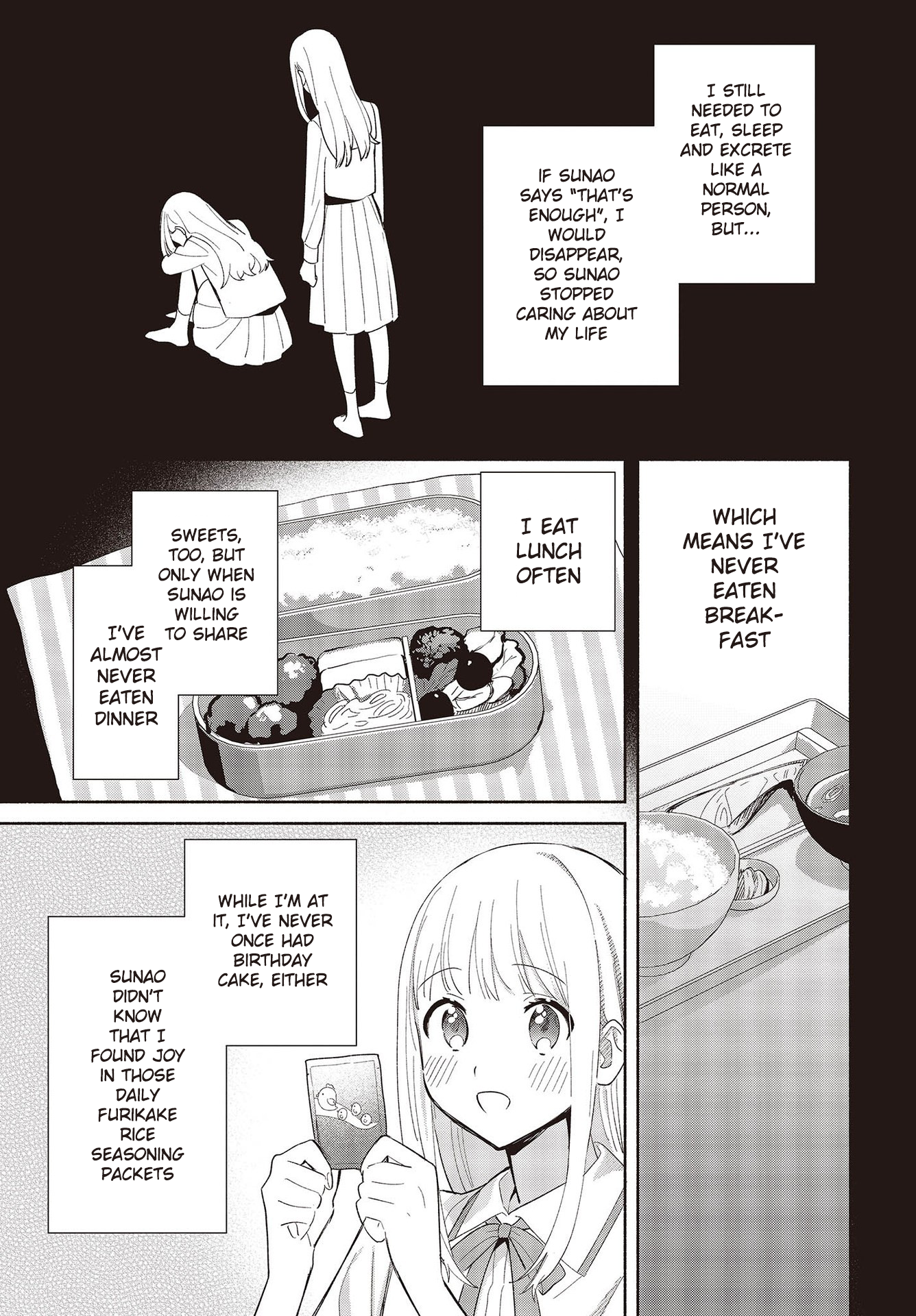ページ 23