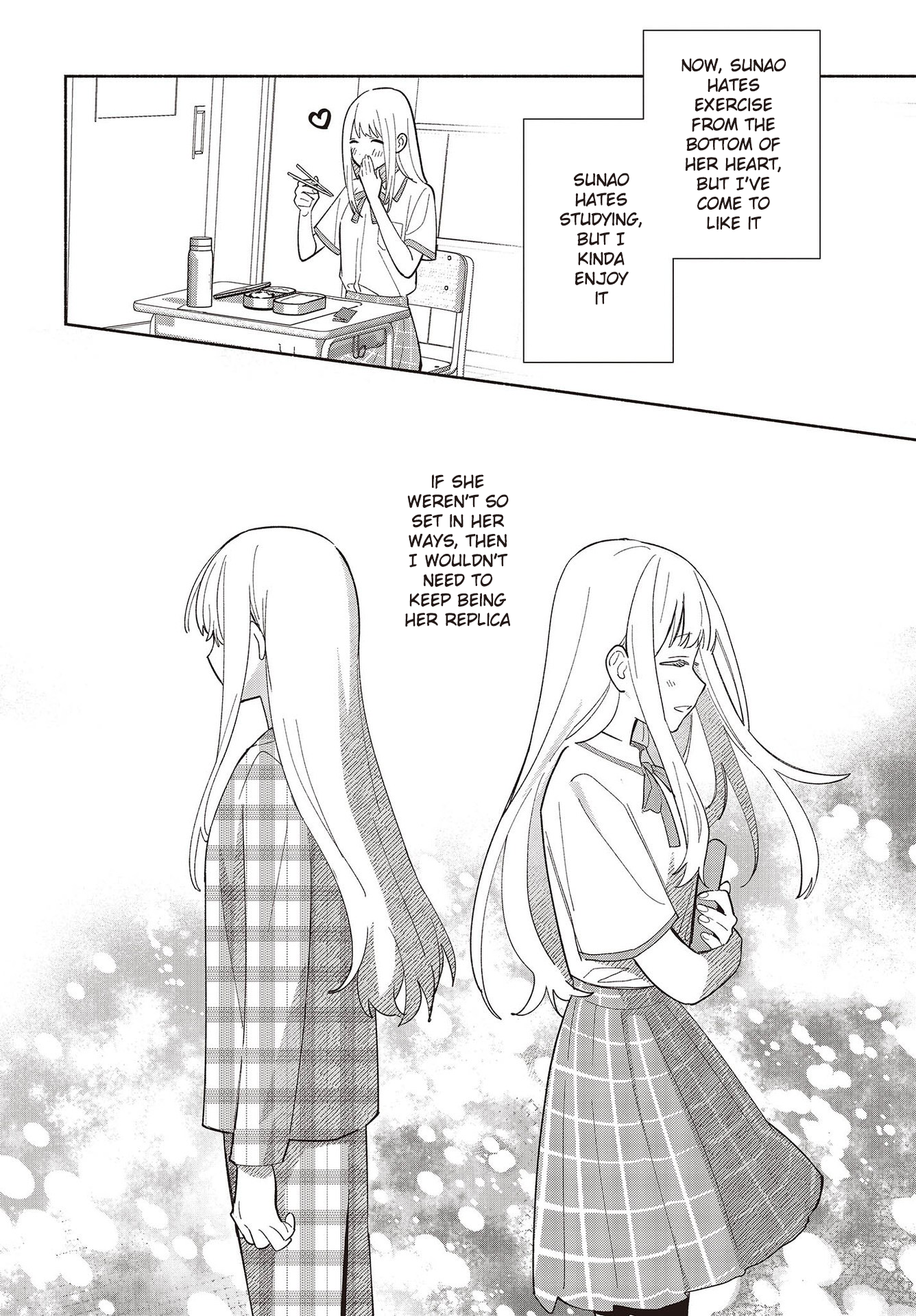 ページ 24