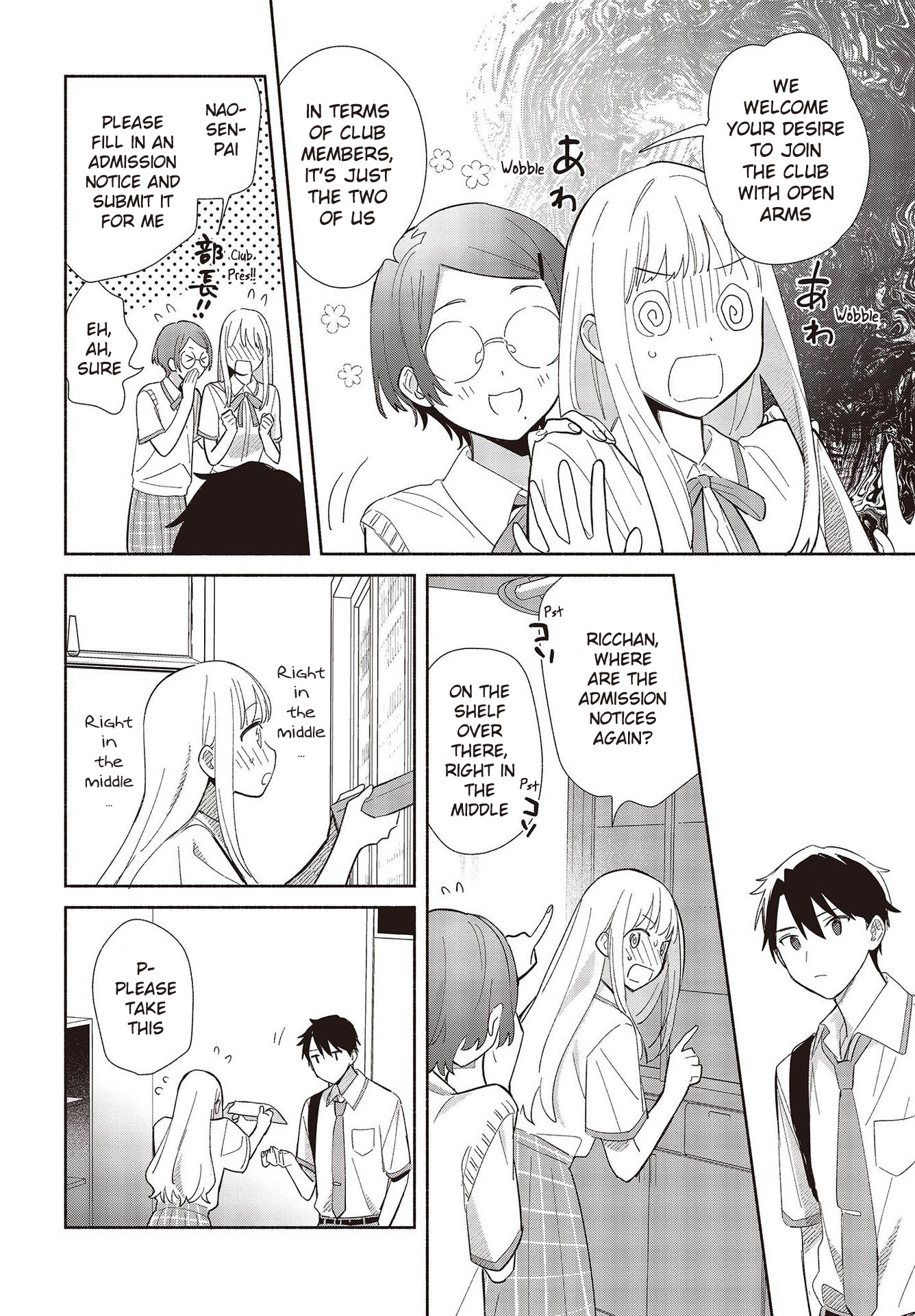 ページ 28