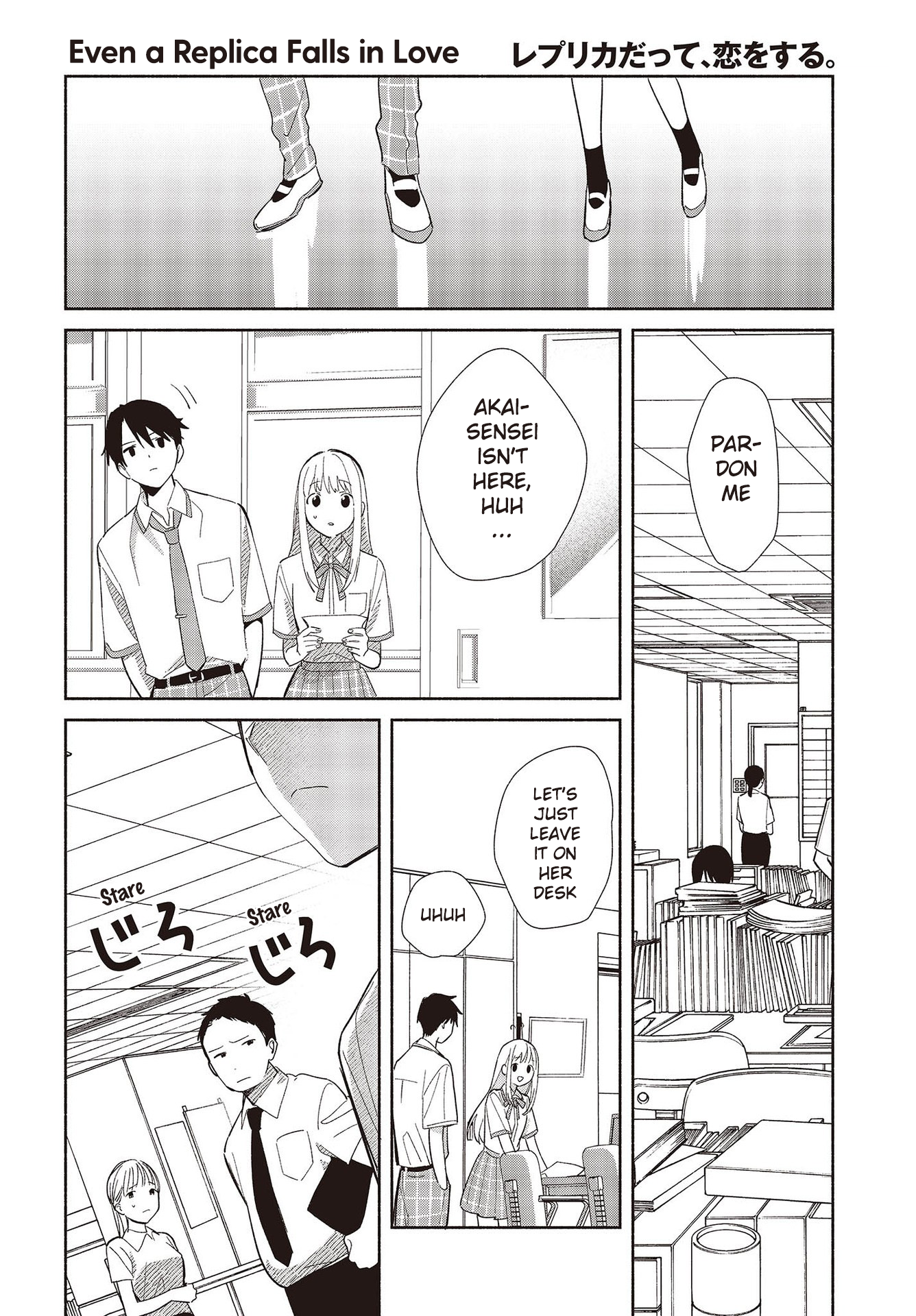 ページ 30