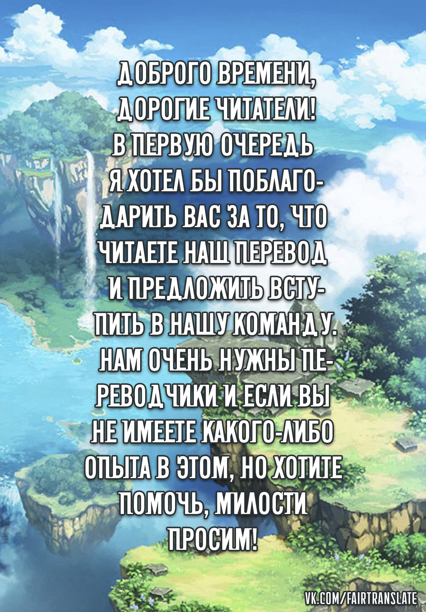 ページ 19
