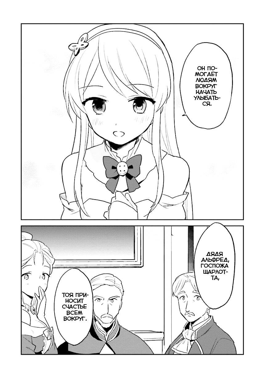 ページ 4