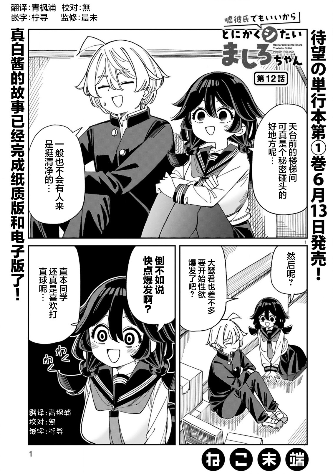 ページ 1