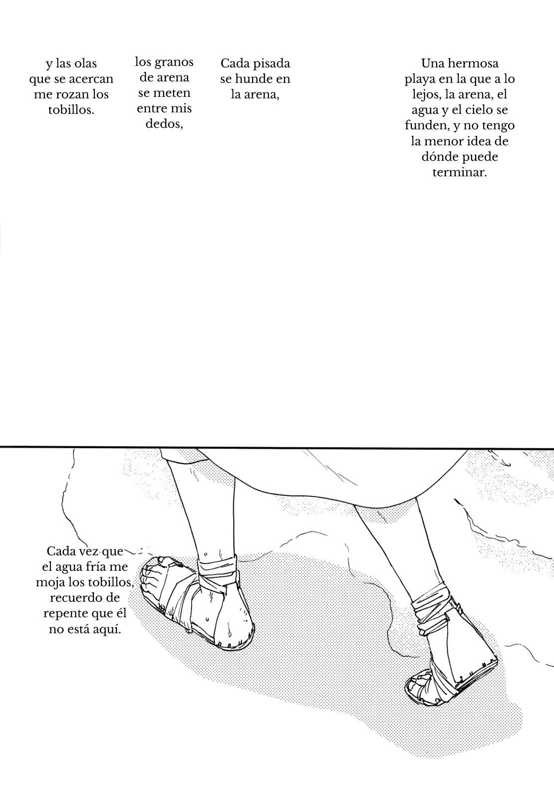 ページ 25