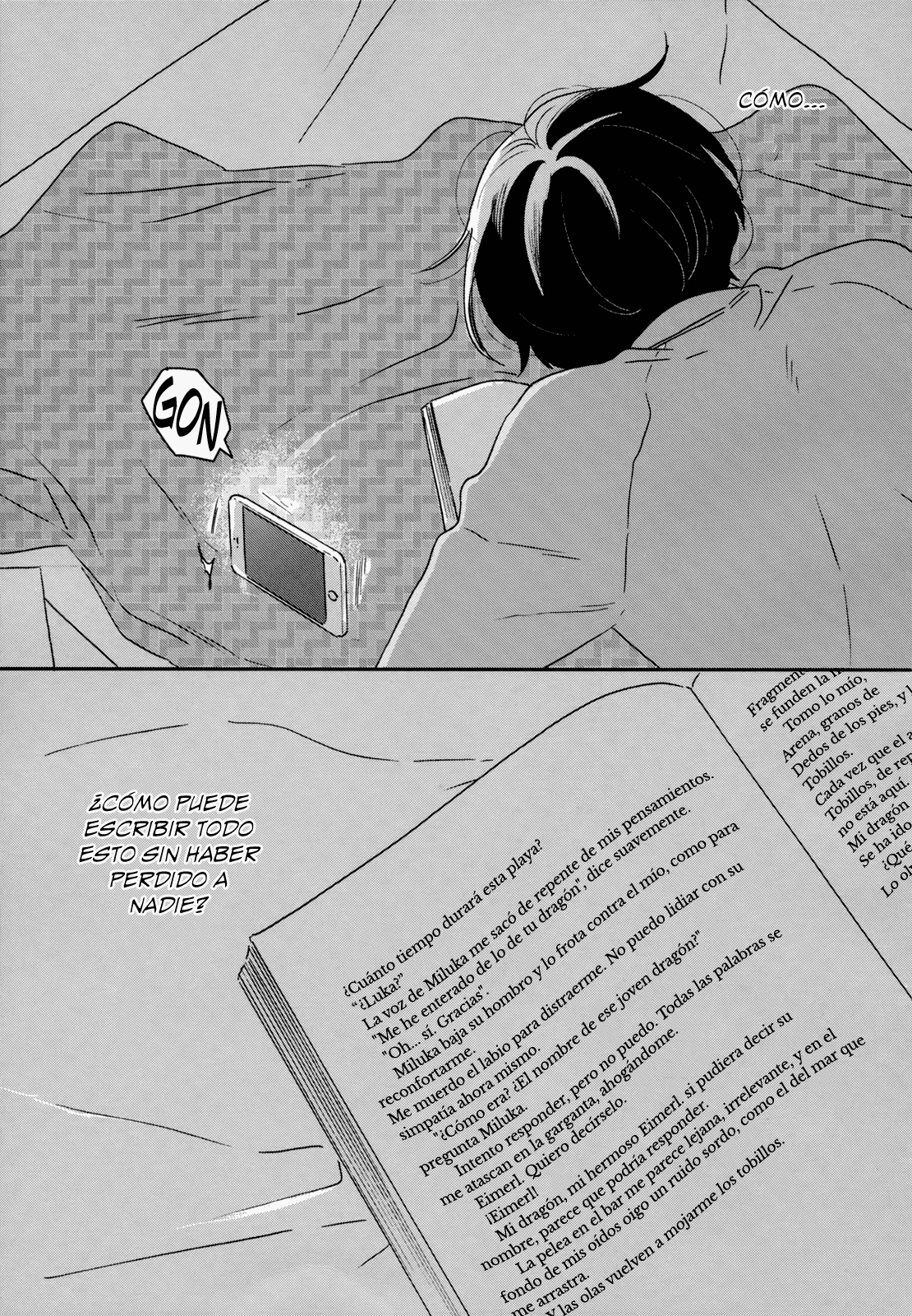 ページ 27