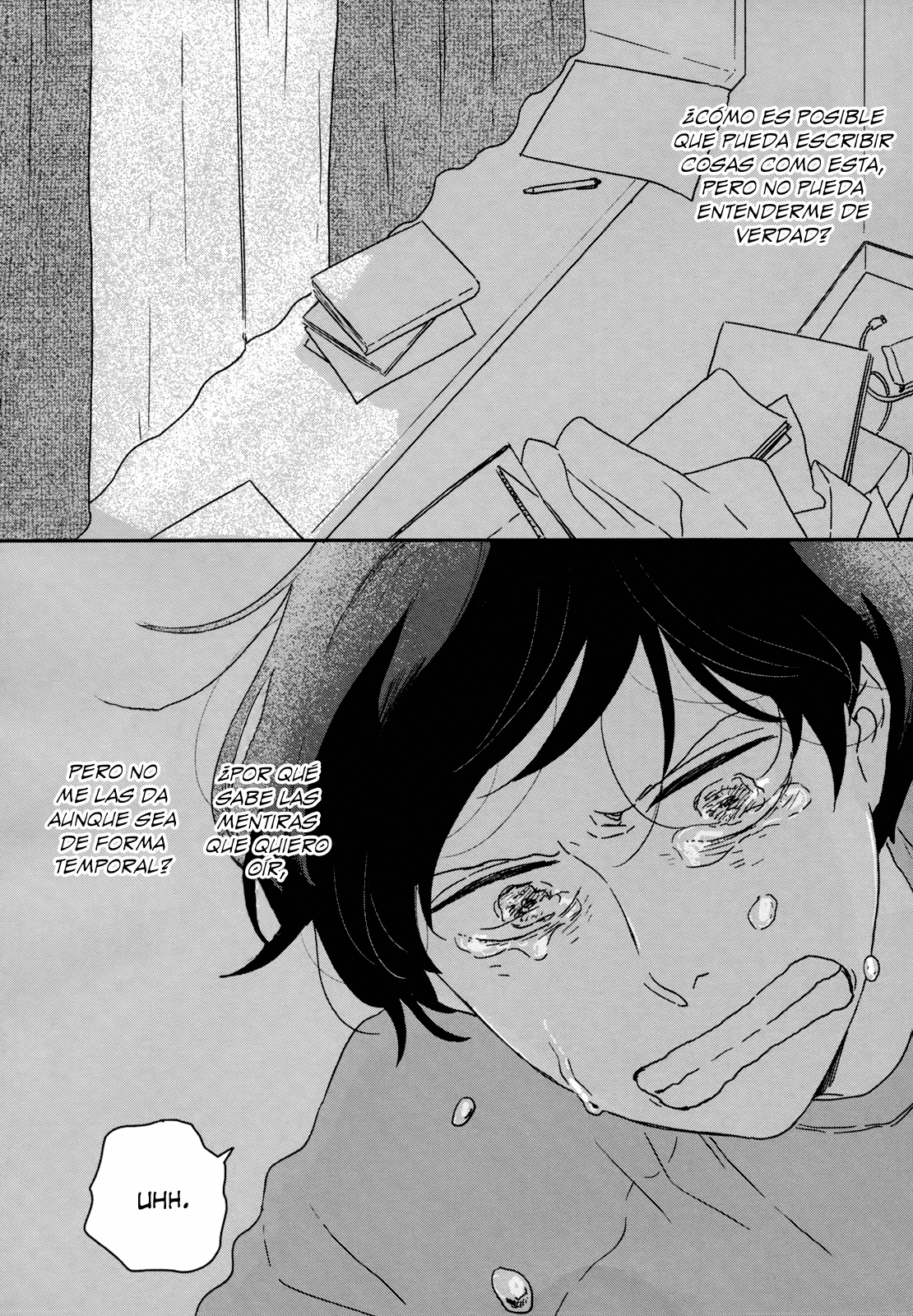ページ 28
