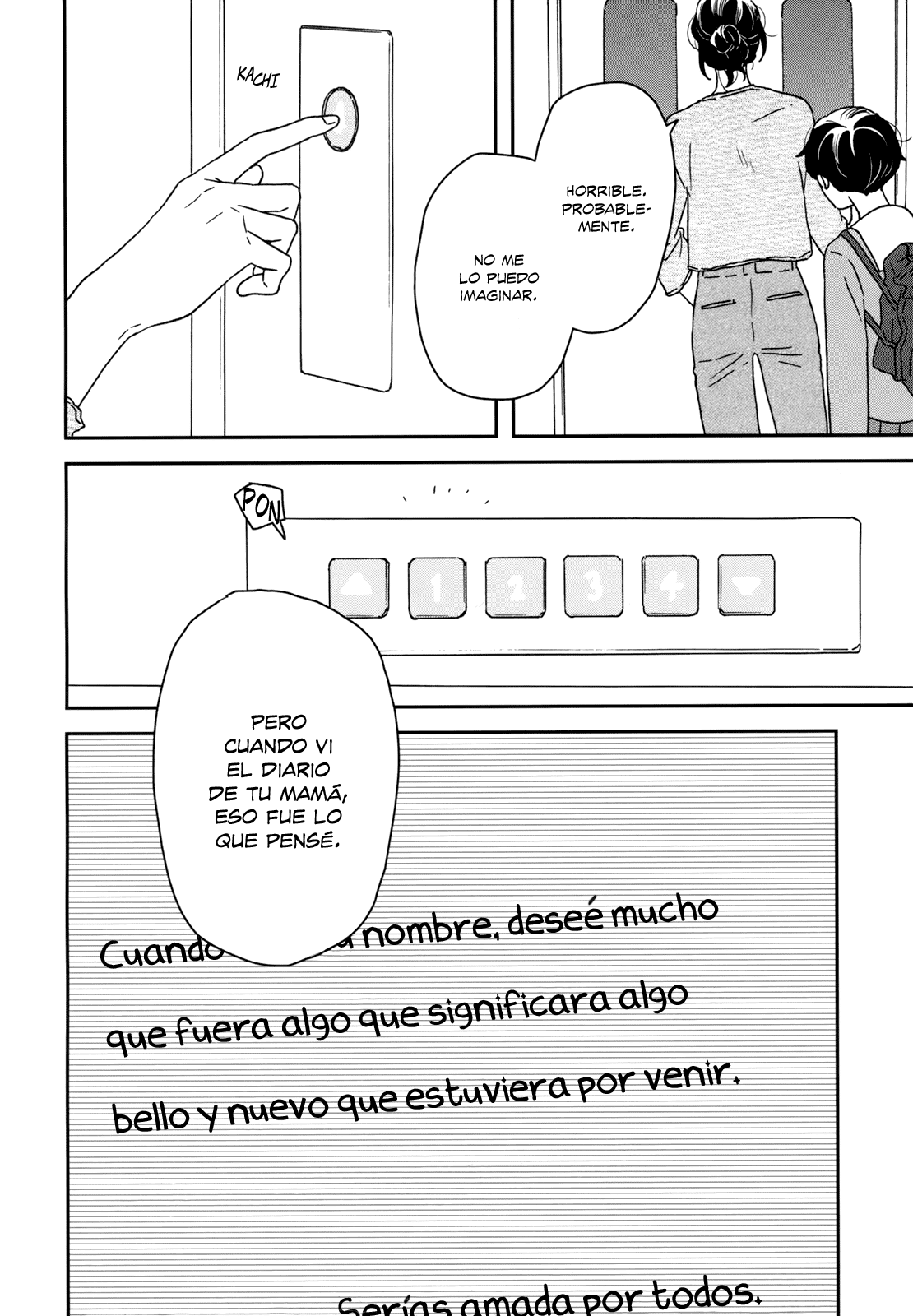 ページ 10