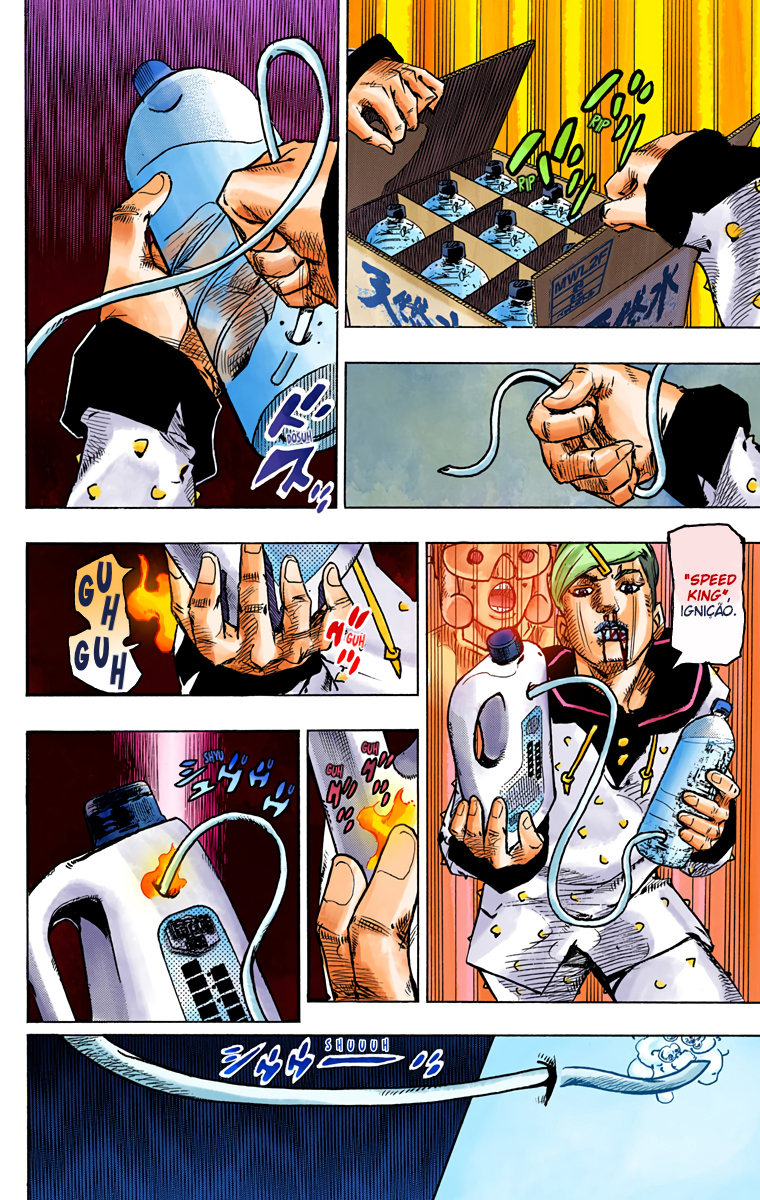 ページ 19