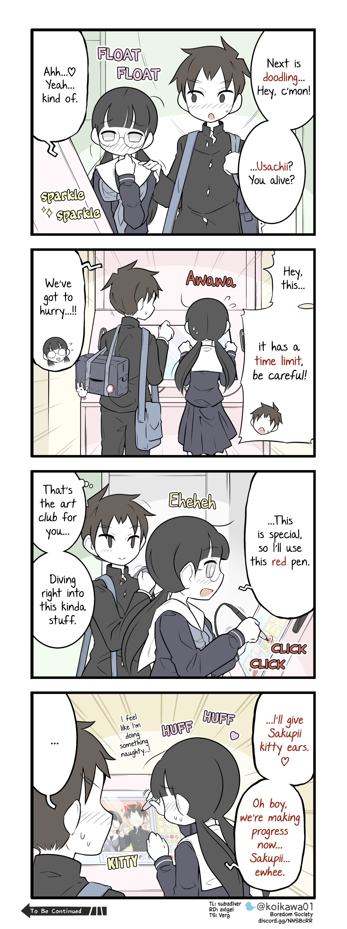 ページ 1