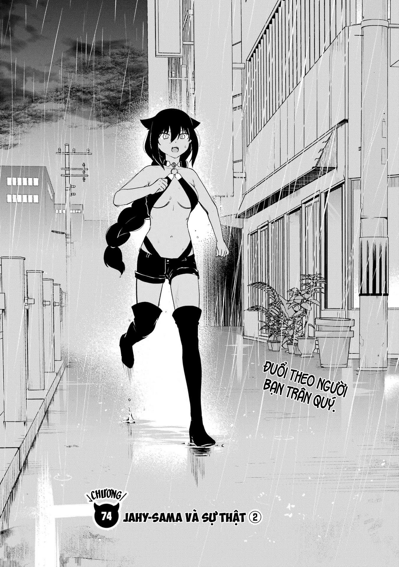 ページ 1