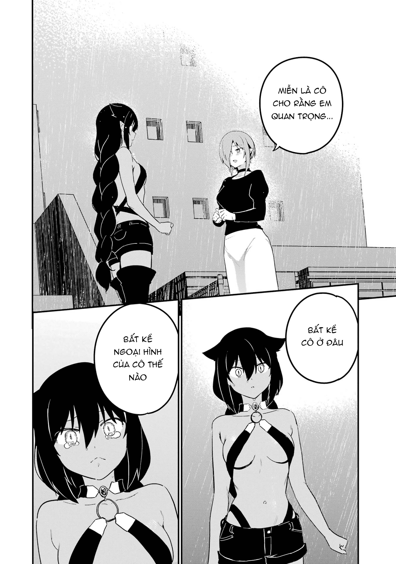 ページ 14