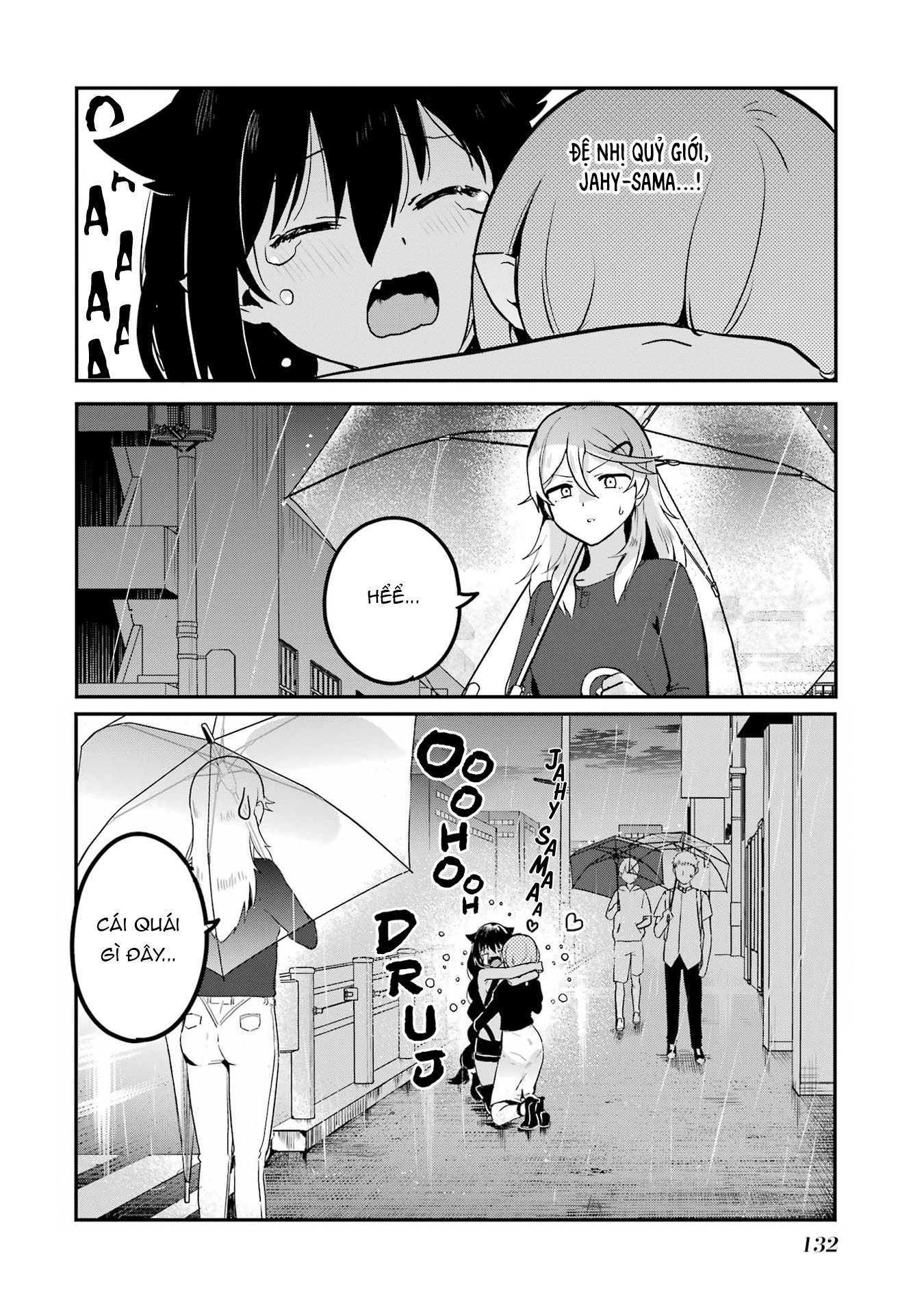 ページ 18