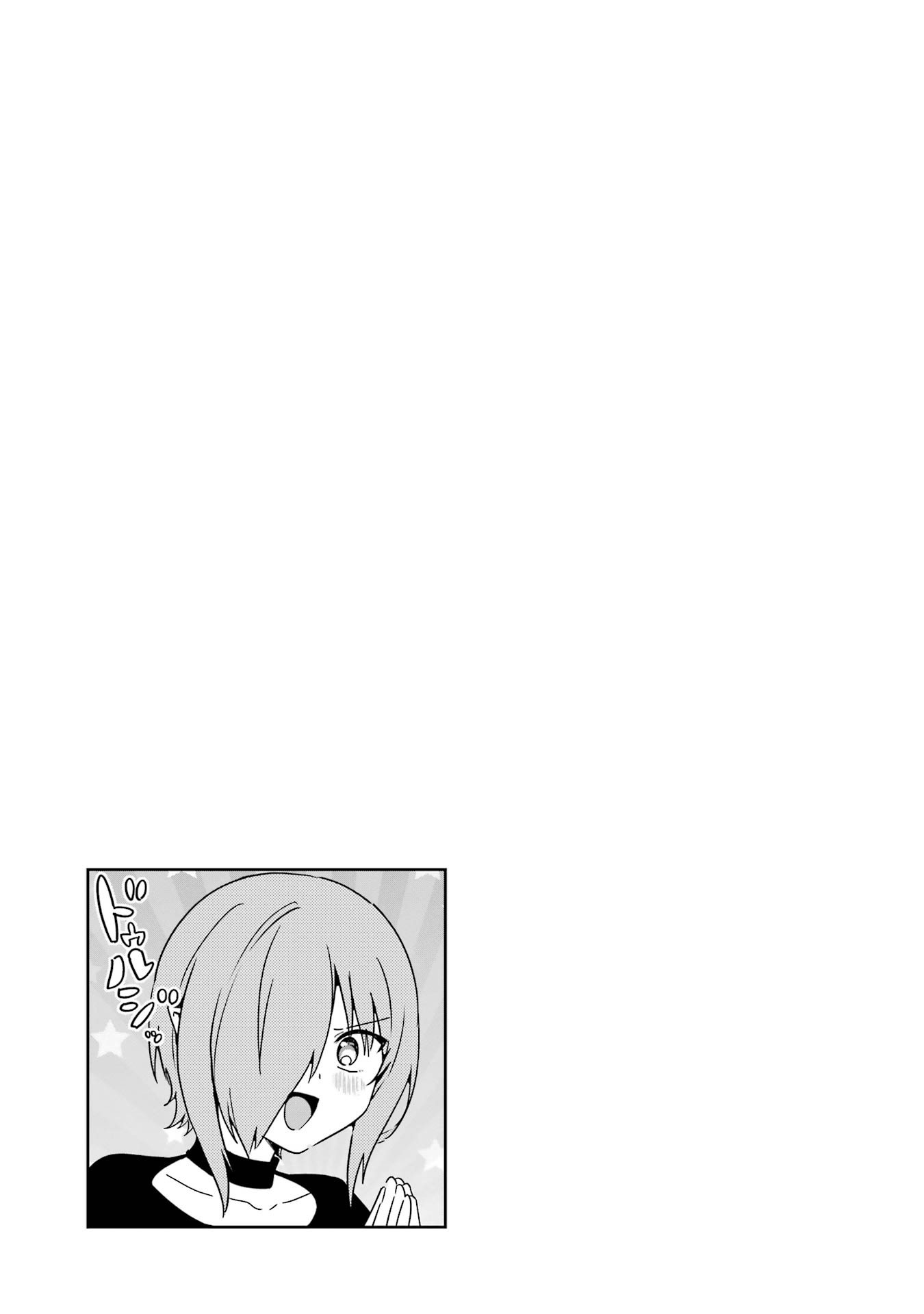 ページ 19