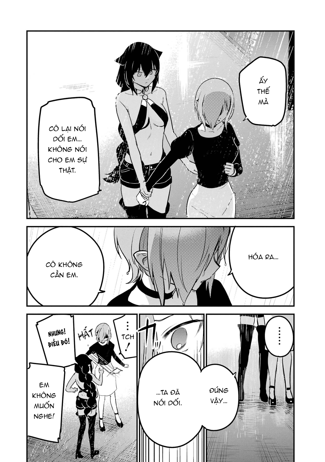 ページ 4