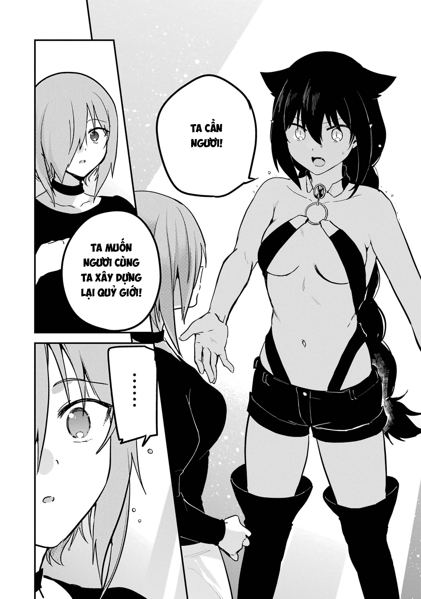 ページ 10