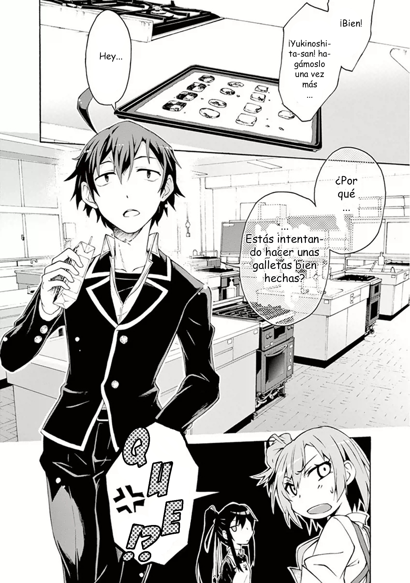 ページ 22