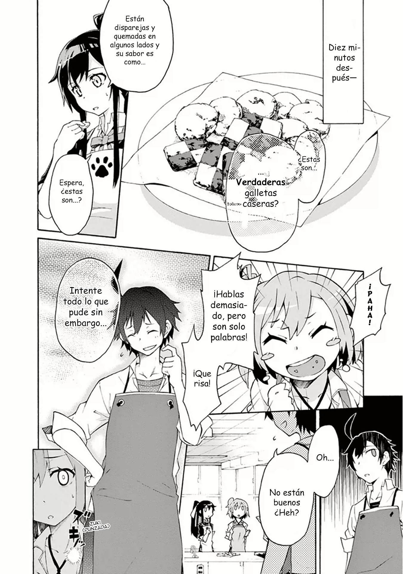 ページ 24