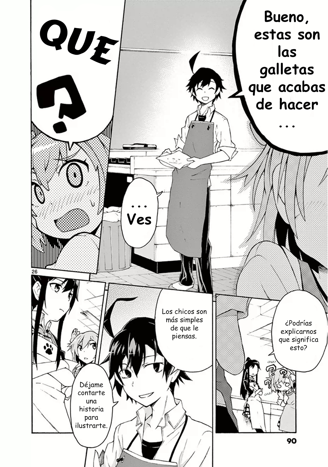 ページ 26