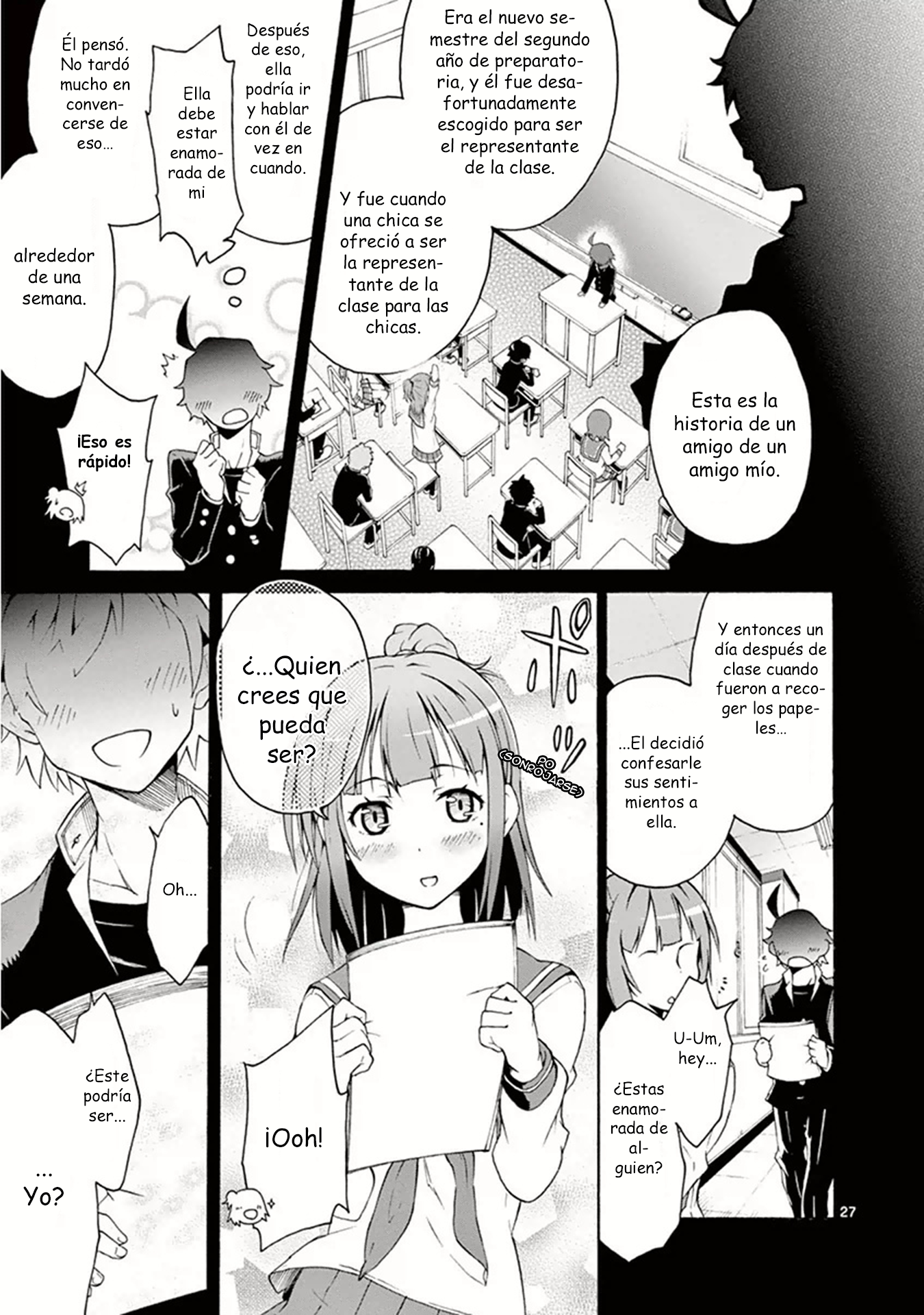 ページ 27