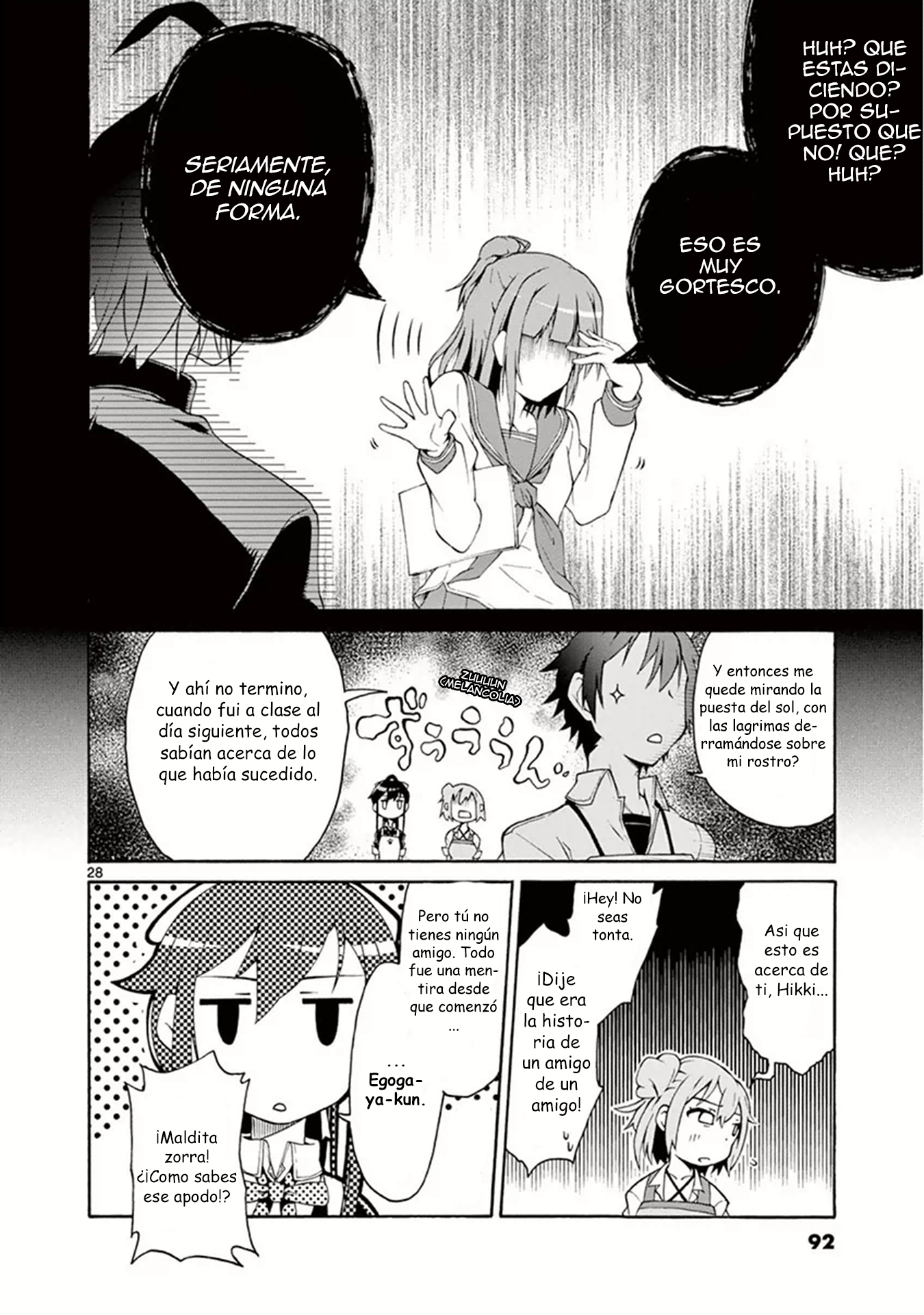 ページ 28
