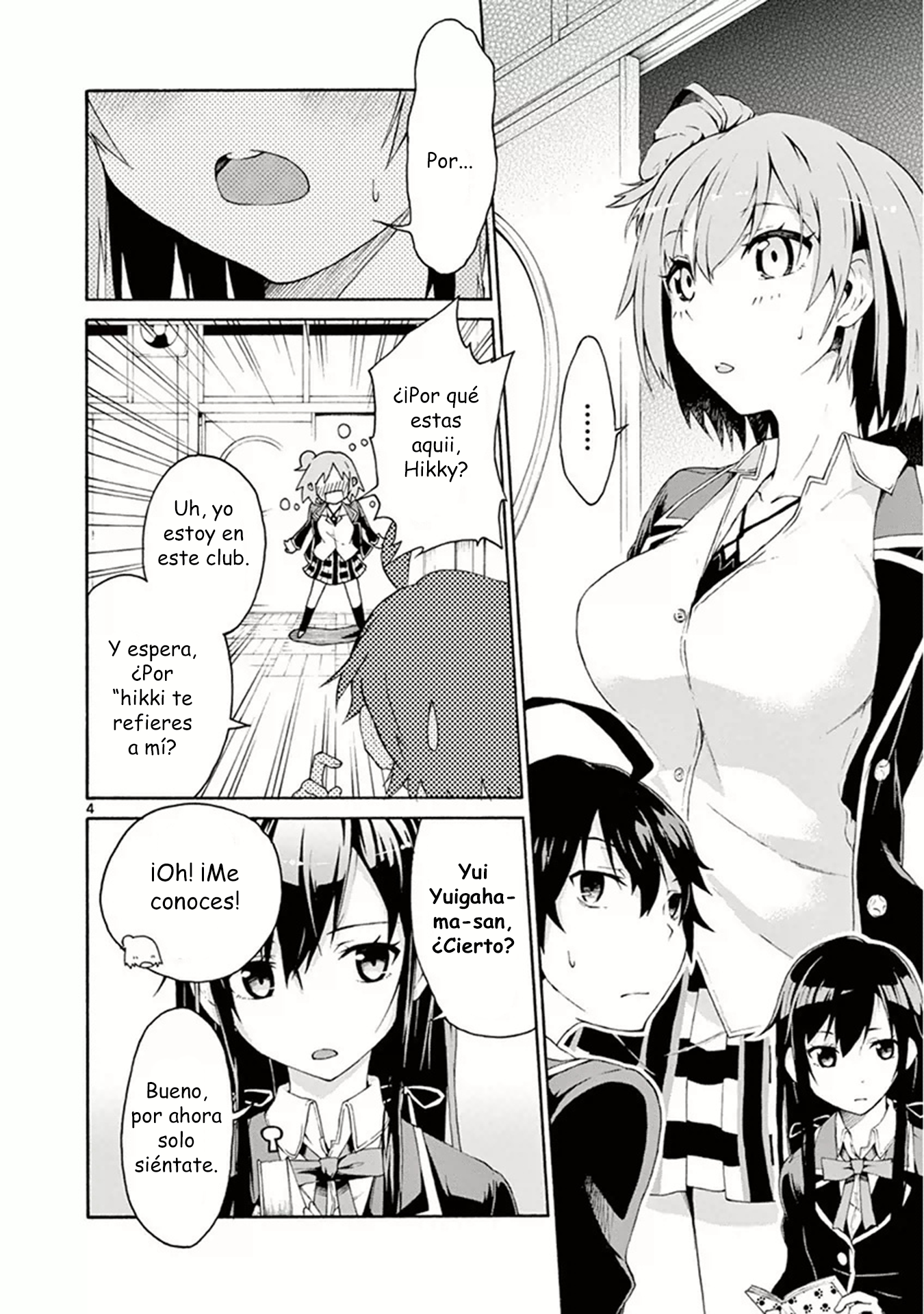 ページ 4
