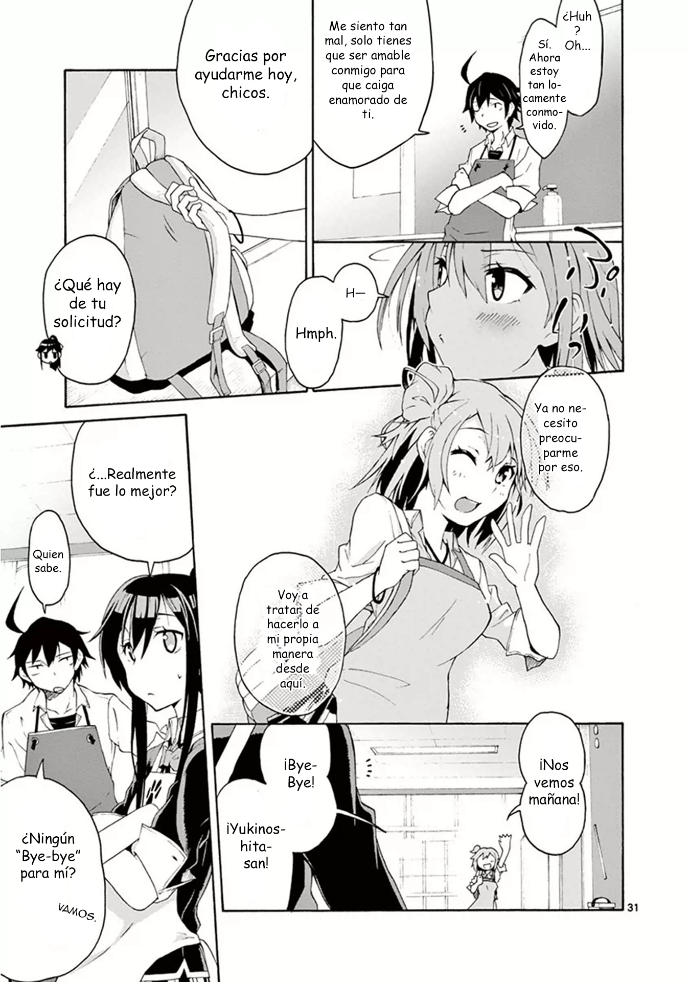 ページ 31