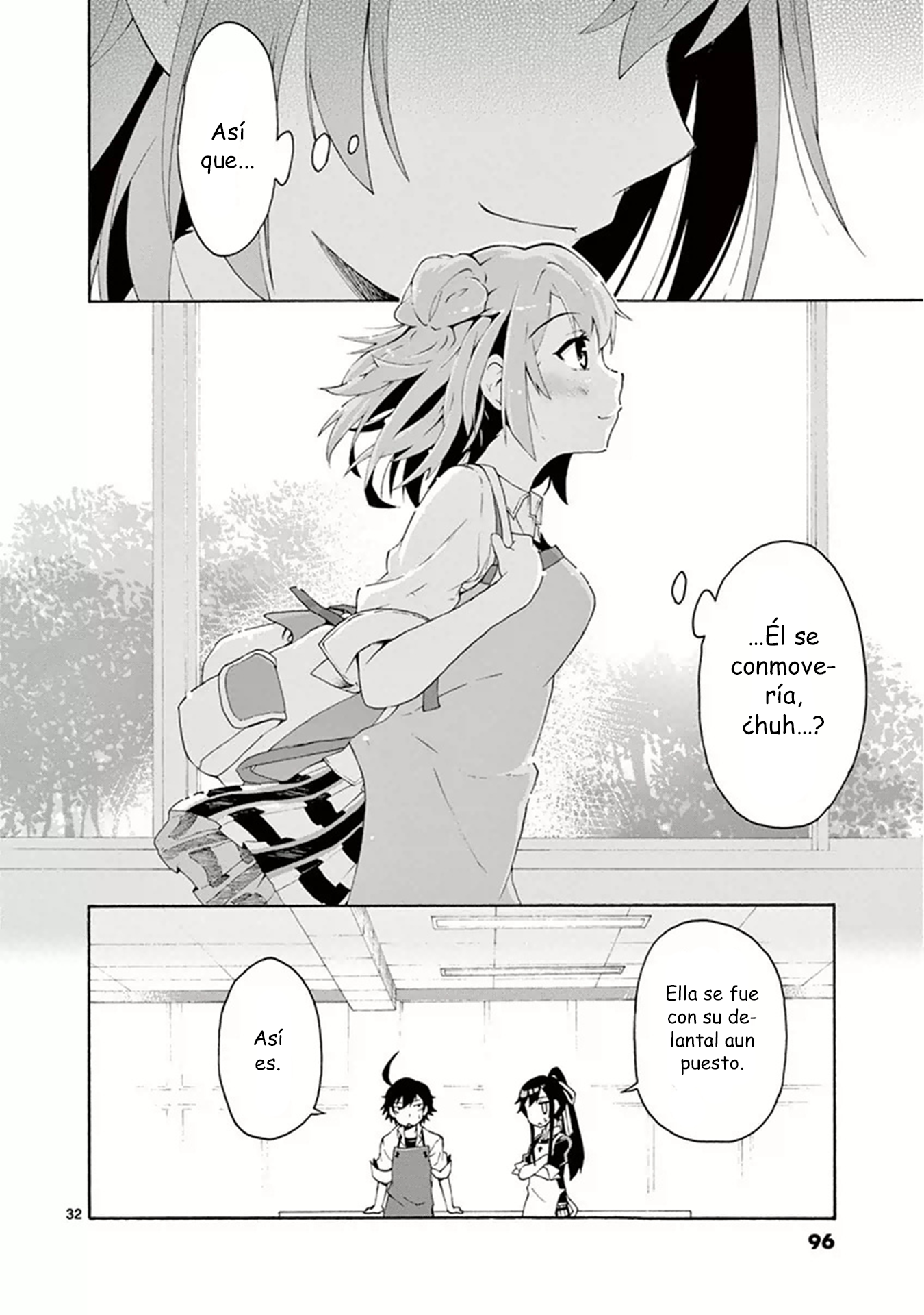 ページ 32