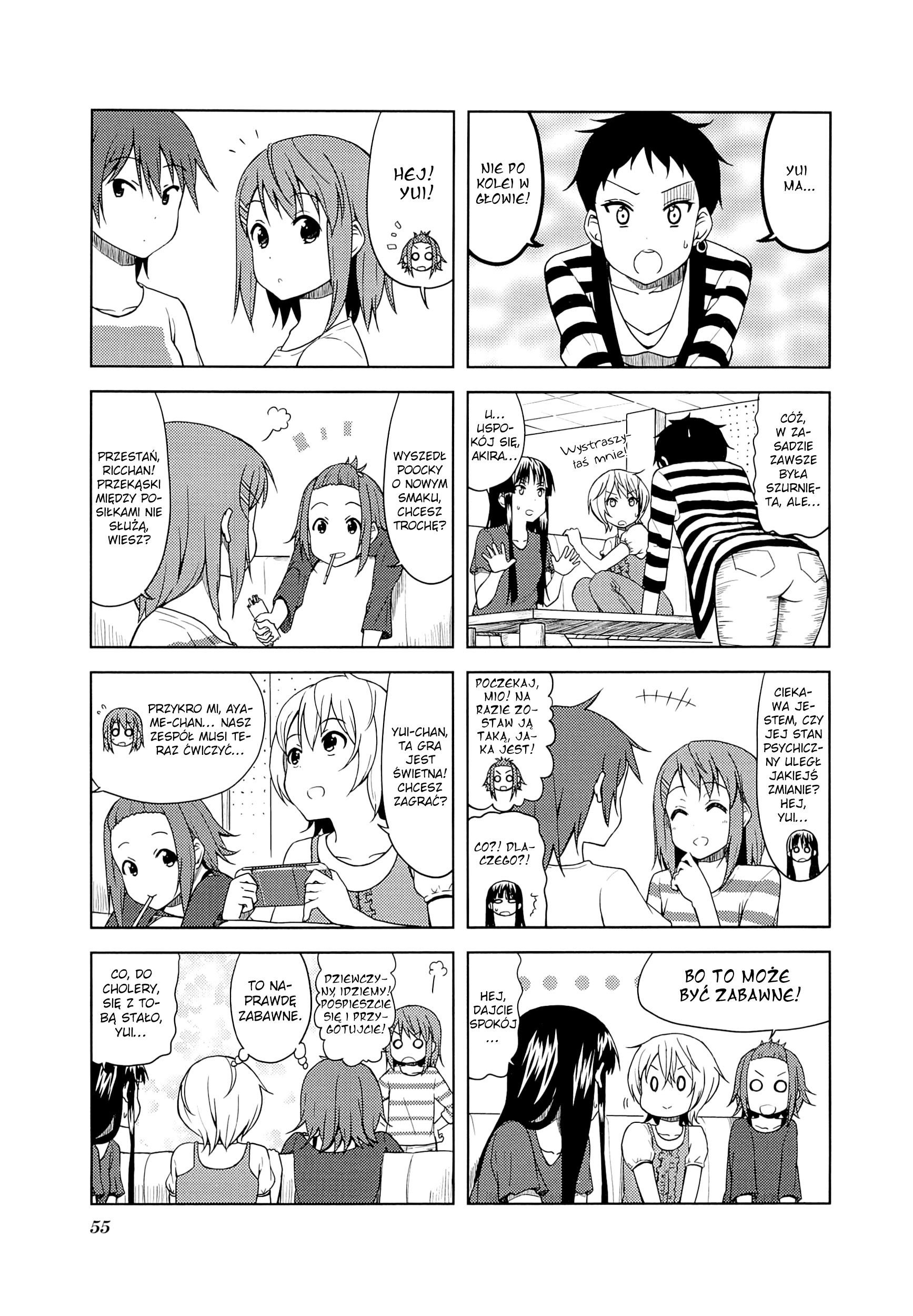 ページ 4