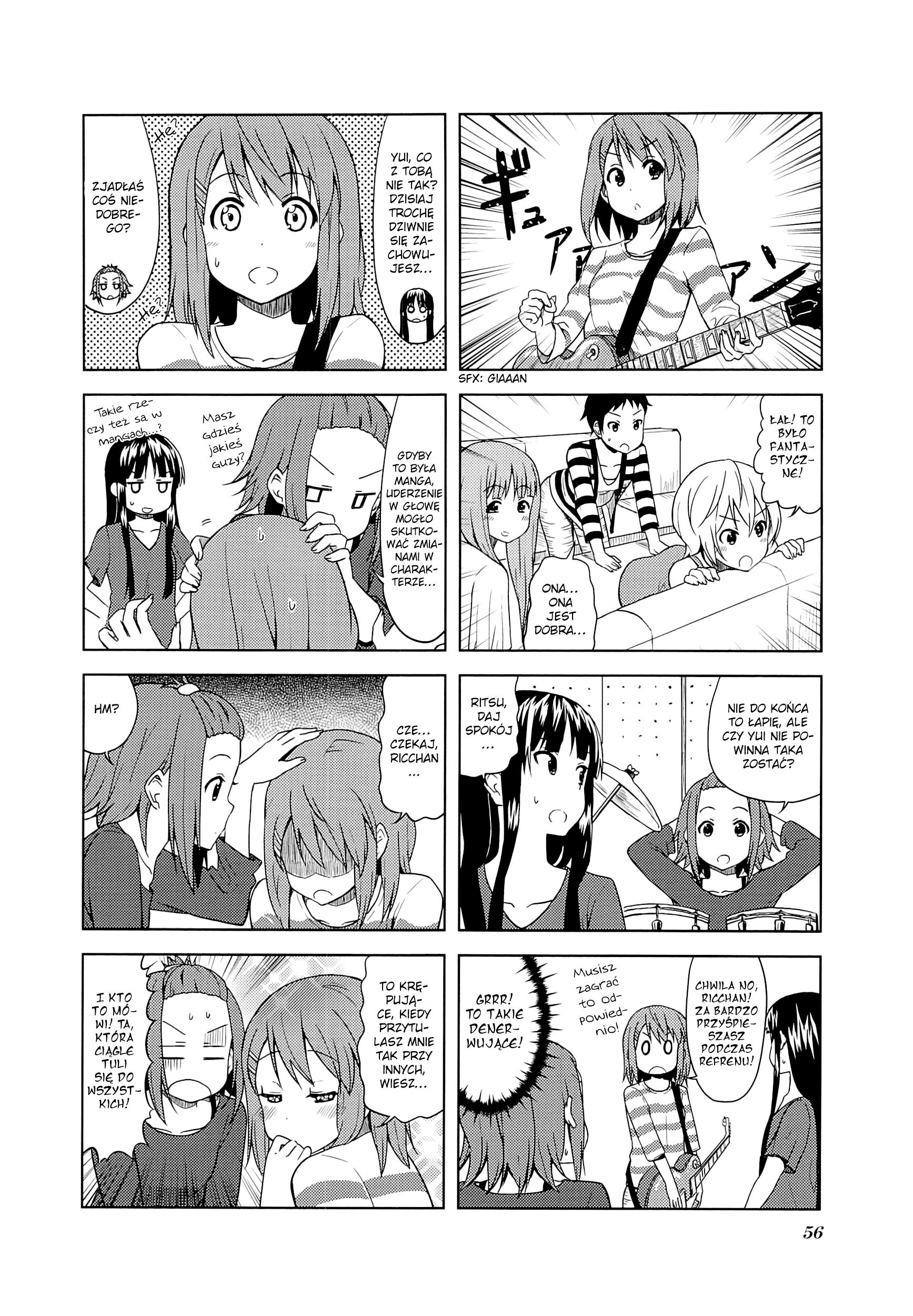 ページ 5