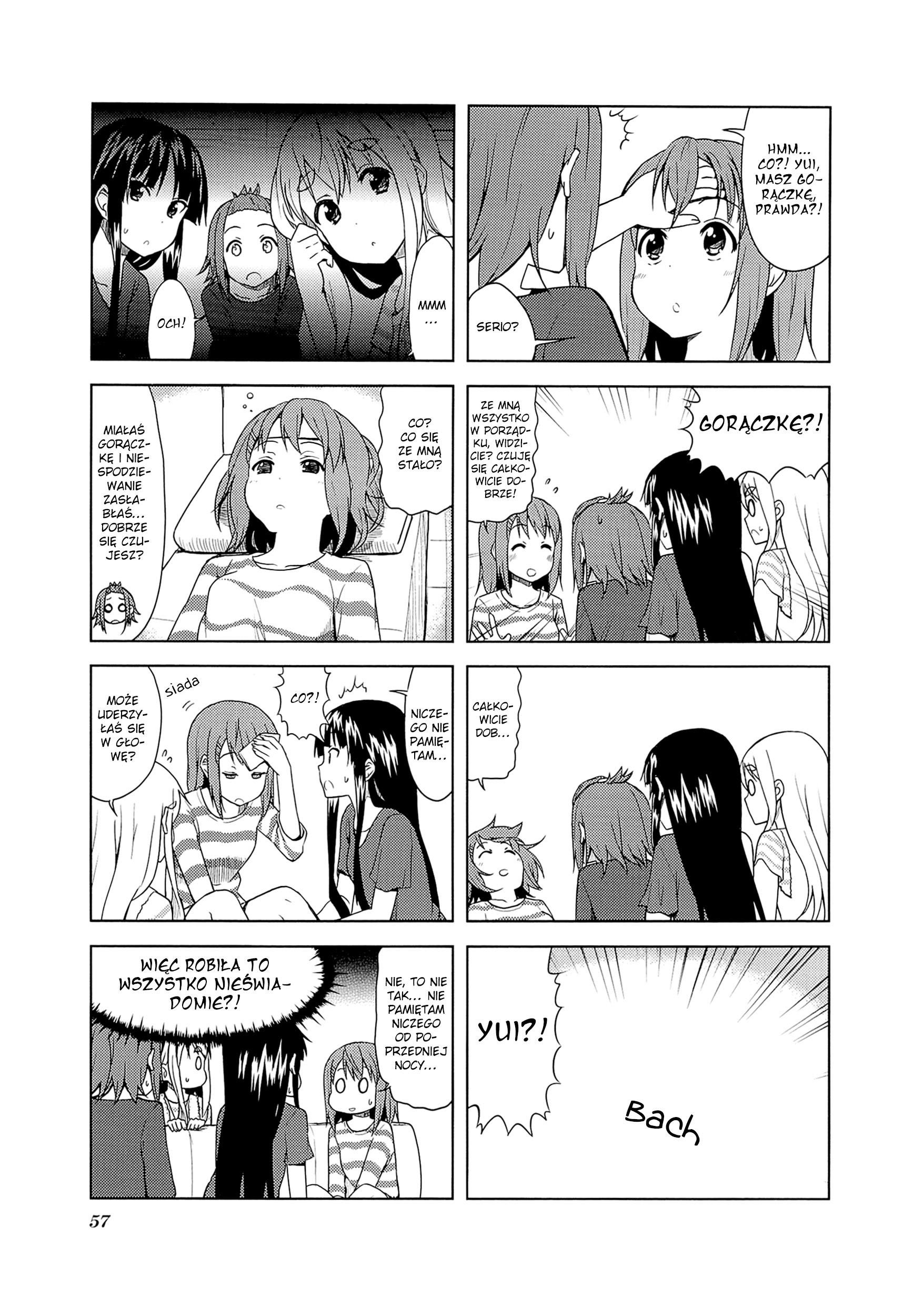 ページ 6