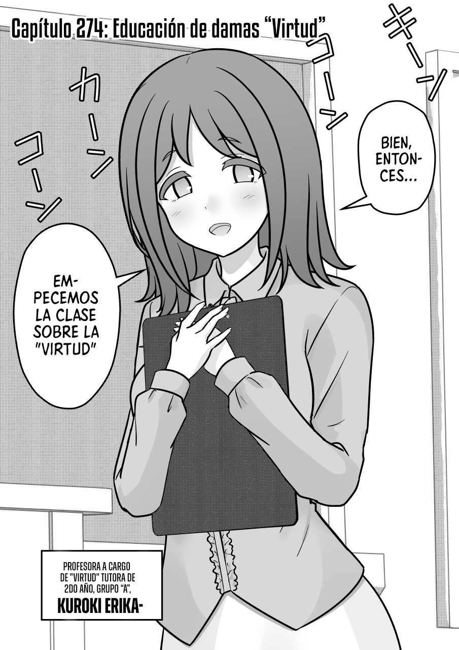 ページ 3